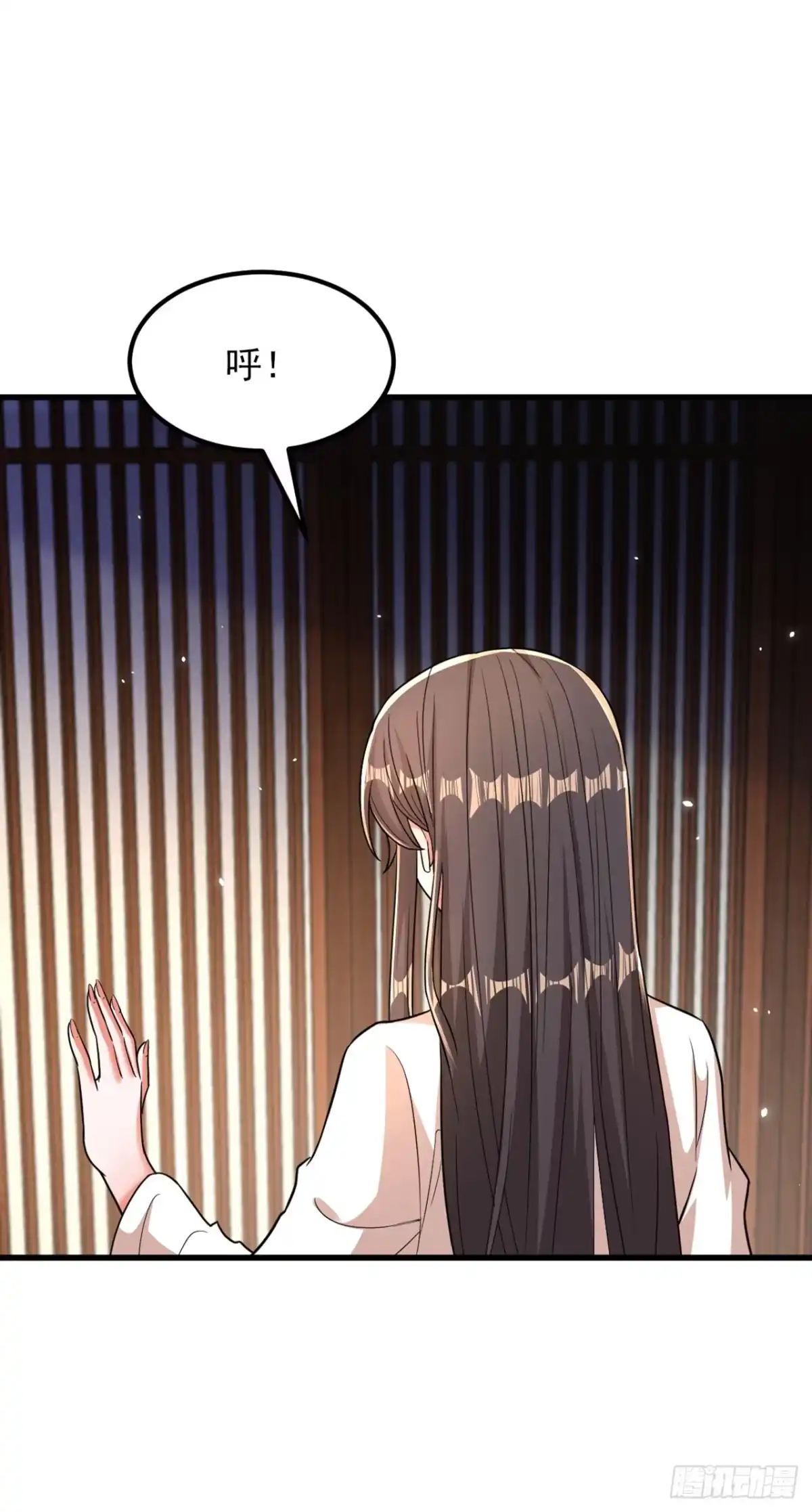 《重生空间：大小姐不好惹》第406话 你怎么找到我的？ 第27页