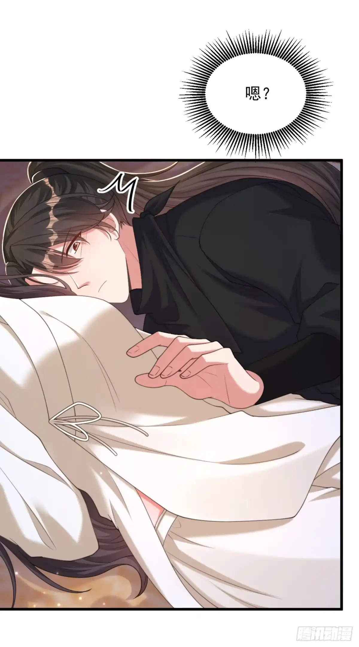 《重生空间：大小姐不好惹》第407话 你太不老实了！ 第17页