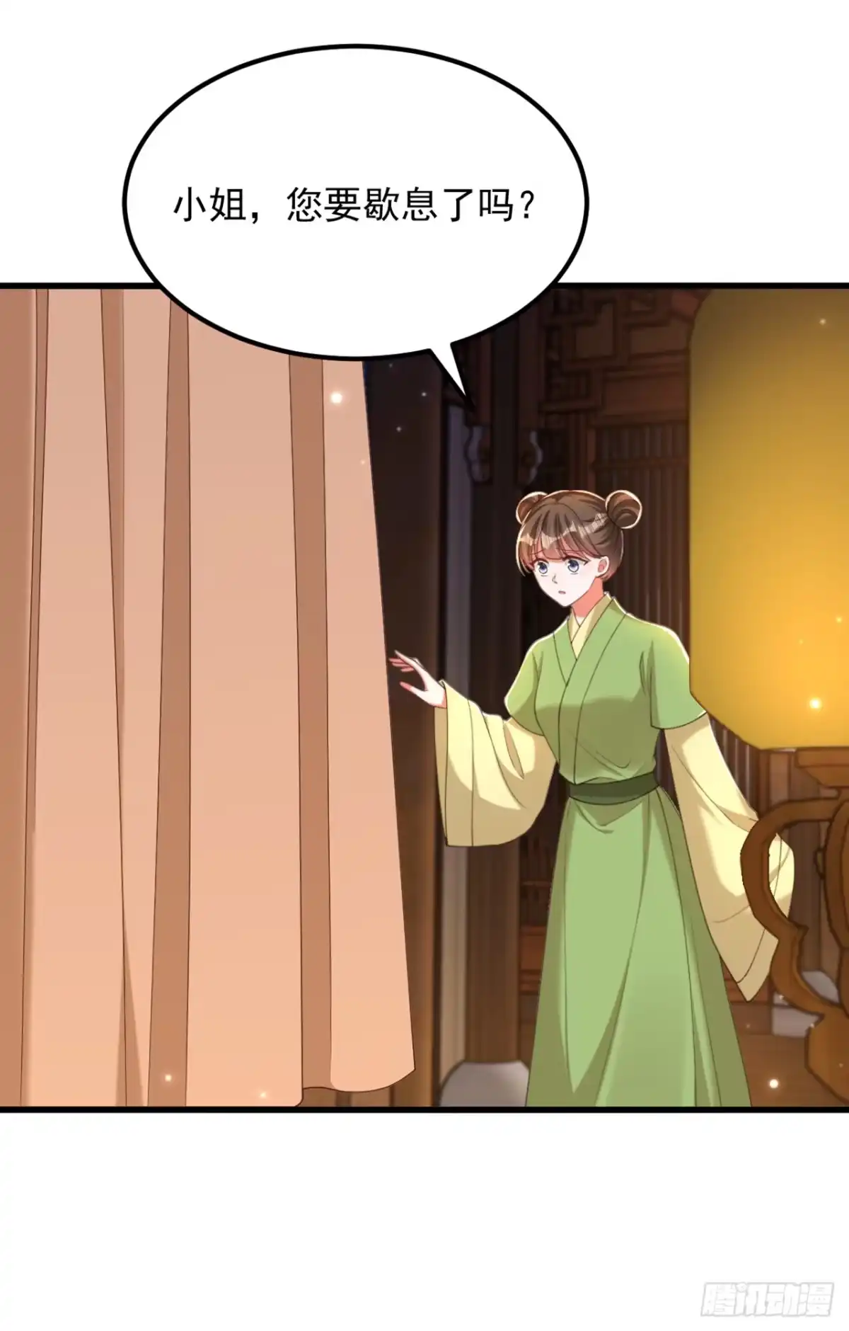 《重生空间：大小姐不好惹》第407话 你太不老实了！ 第13页