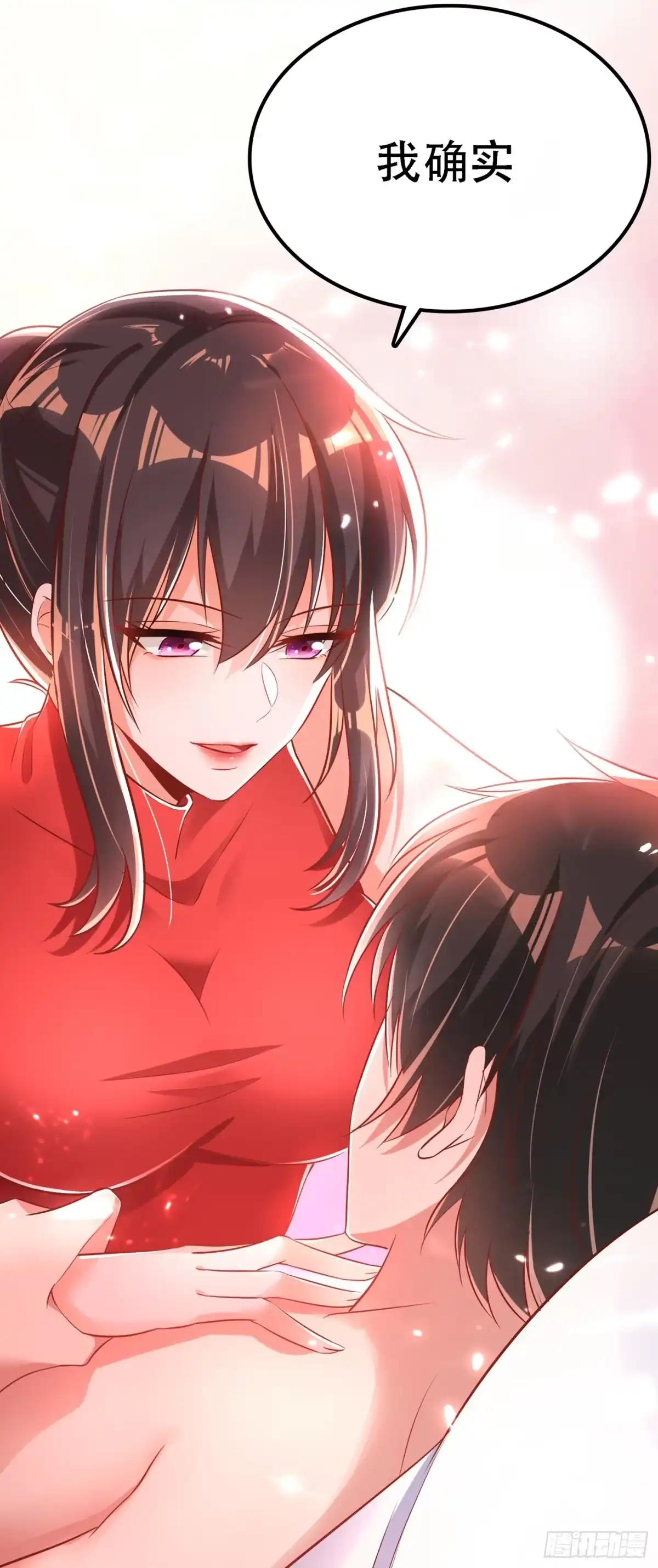 《重生空间：大小姐不好惹》第40话 我确实馋你的腹肌！ 第29页