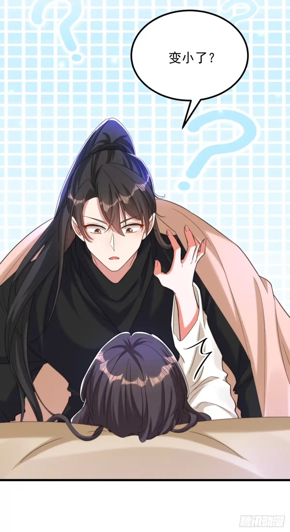 《重生空间：大小姐不好惹》第408话 为何……变小了？ 第5页