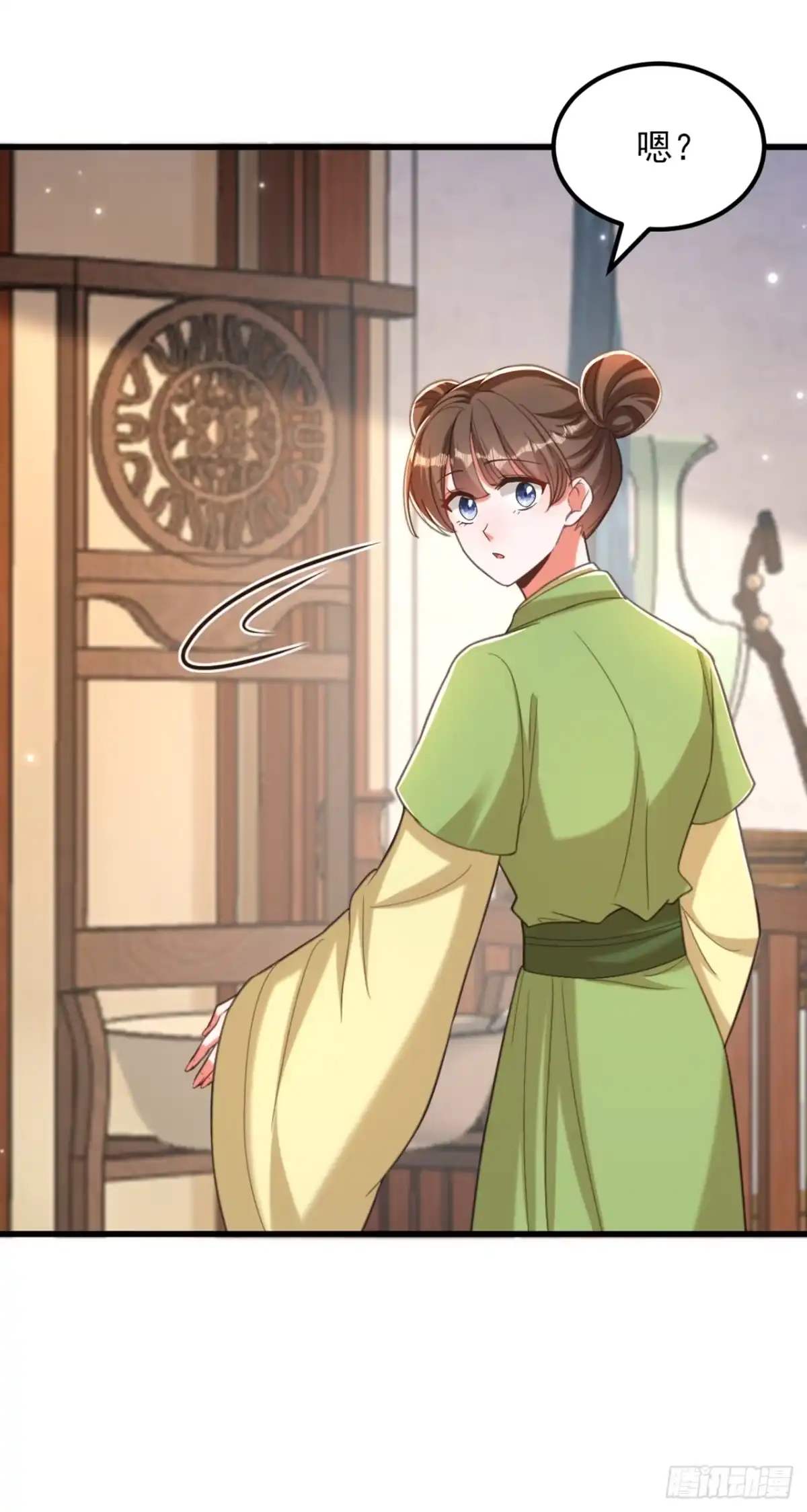 《重生空间：大小姐不好惹》第409话 偷情……真刺激 第32页