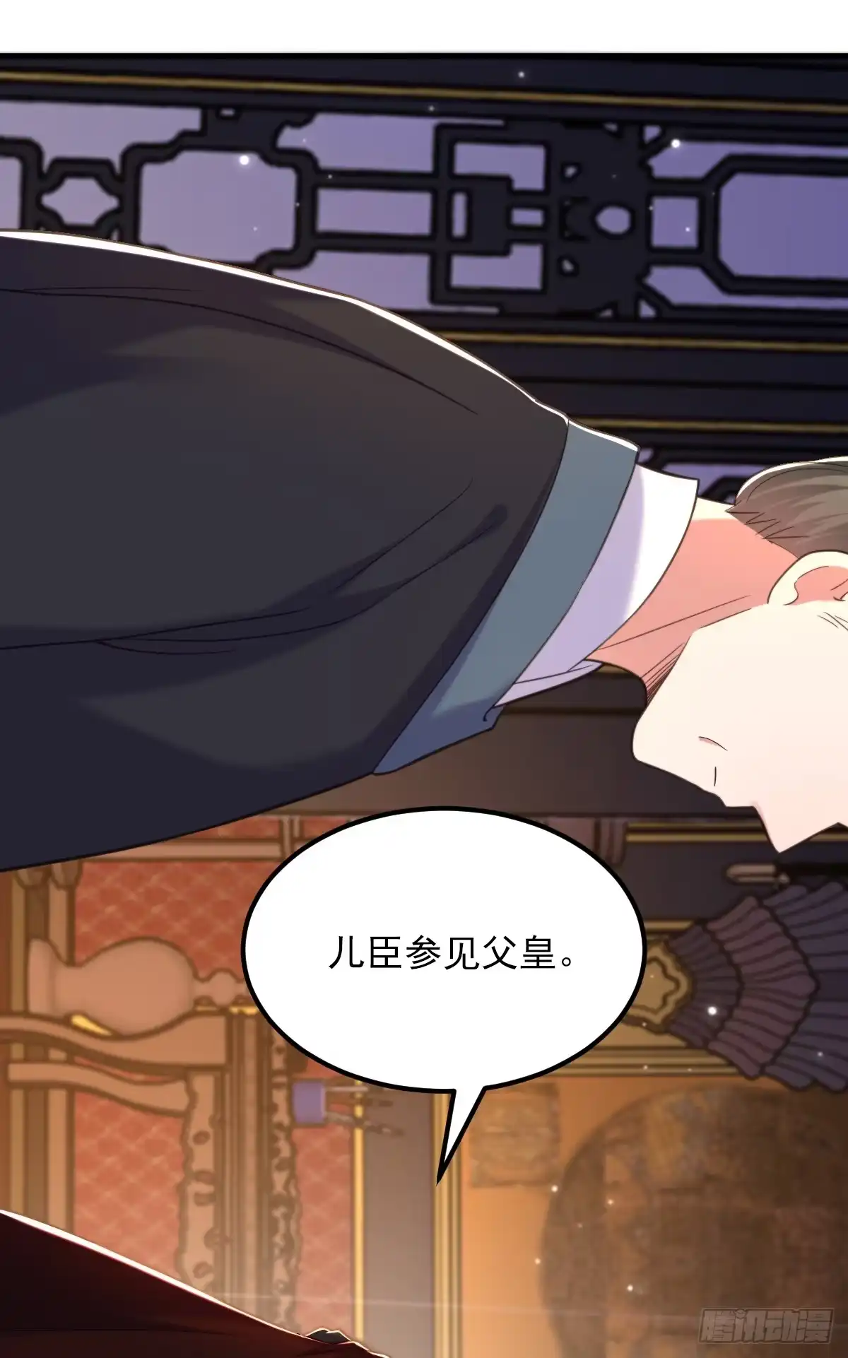 《重生空间：大小姐不好惹》第410话 动物园被封？ 第3页
