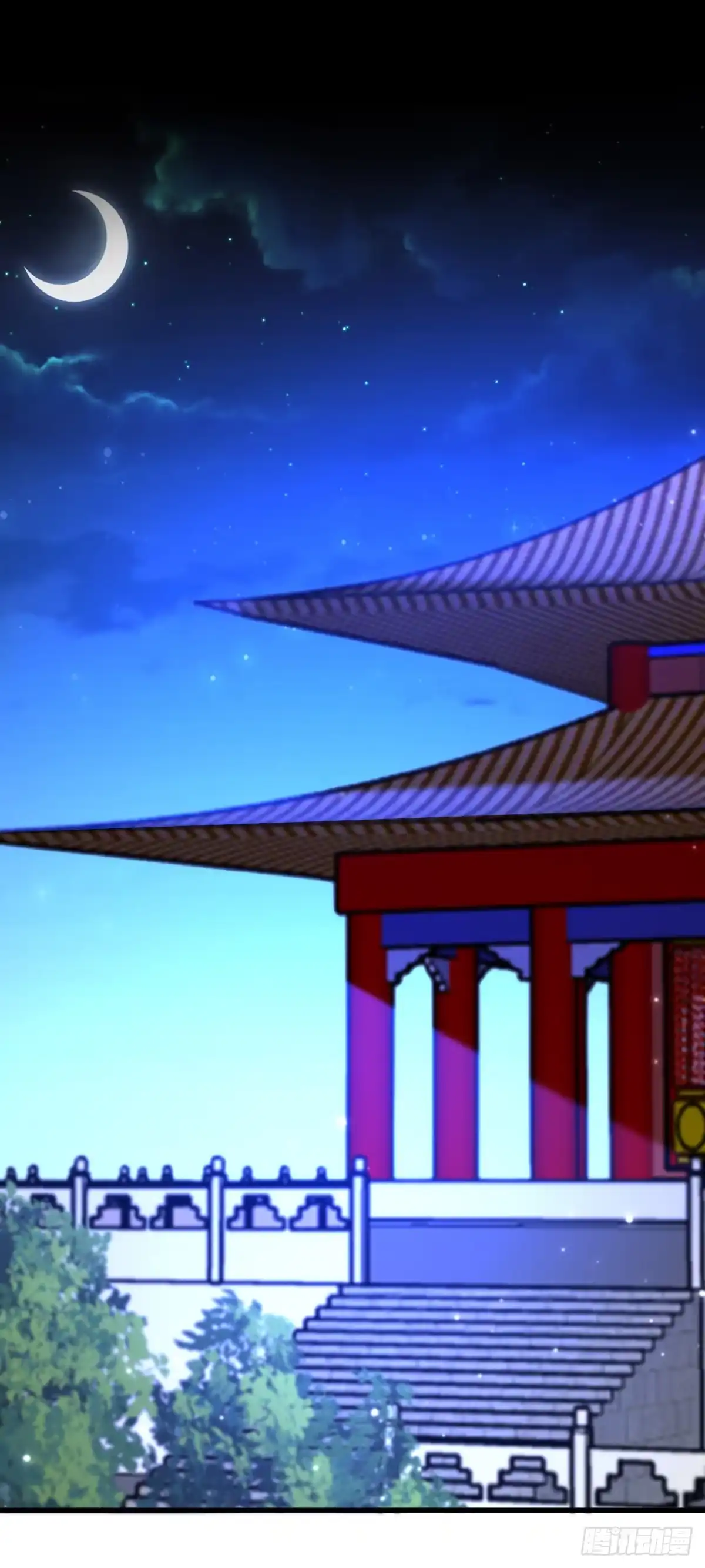 《重生空间：大小姐不好惹》第410话 动物园被封？ 第2页