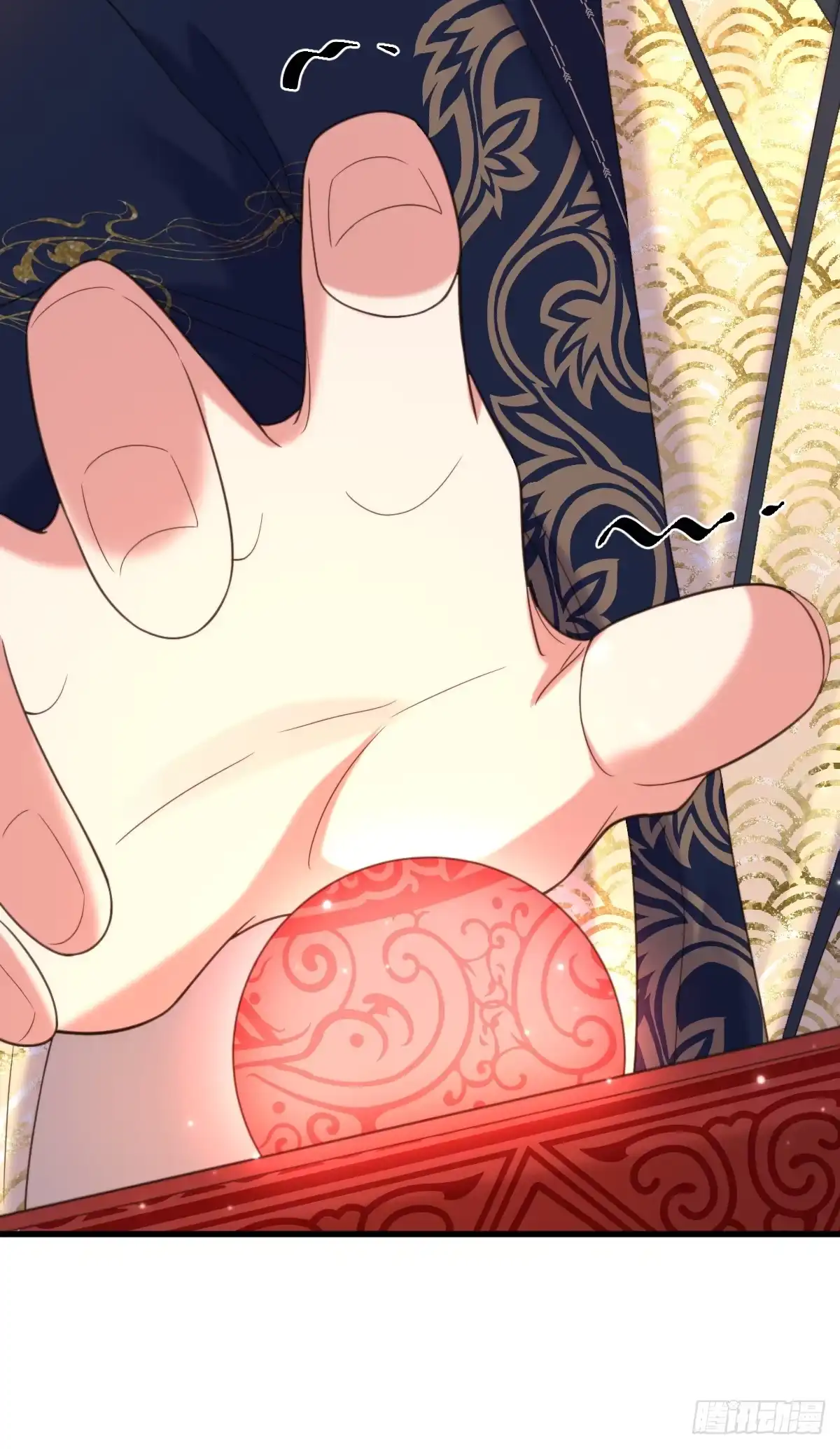 《重生空间：大小姐不好惹》第410话 动物园被封？ 第23页