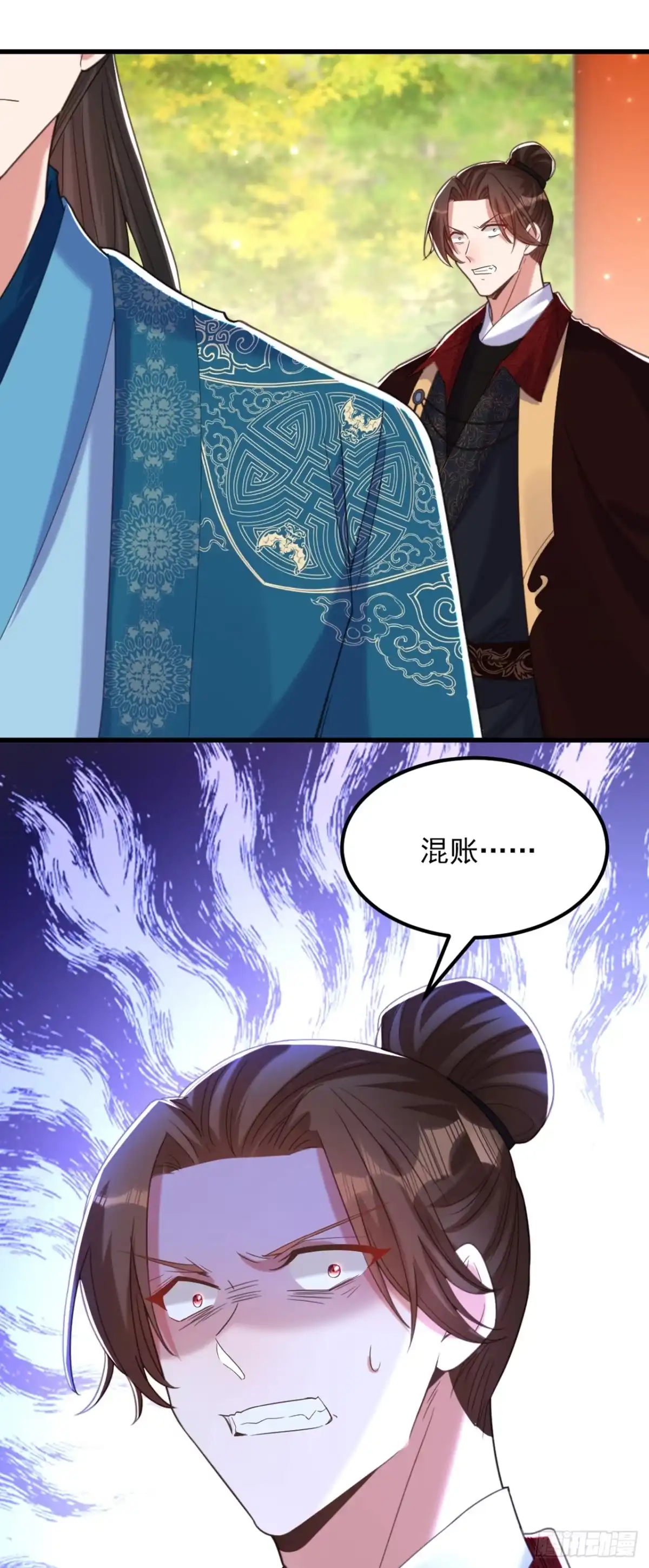 《重生空间：大小姐不好惹》第411话 你与她…情投意合？ 第27页