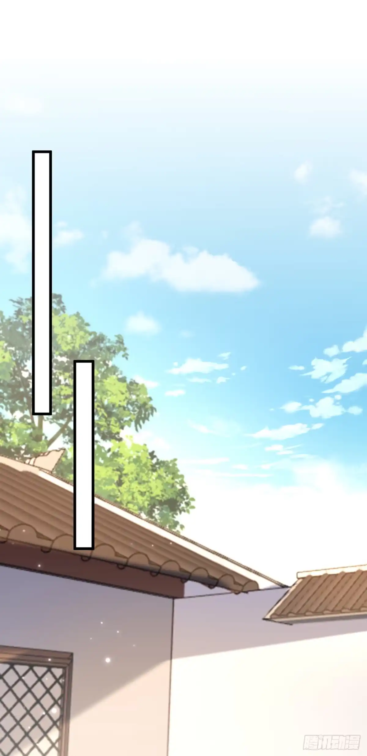 《重生空间：大小姐不好惹》第412话 她不是苏欣儿？ 第32页
