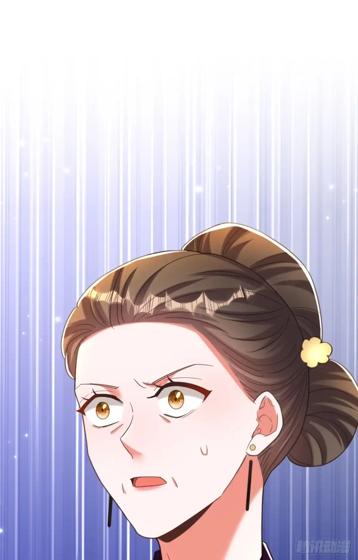 《重生空间：大小姐不好惹》第412话 她不是苏欣儿？ 第15页