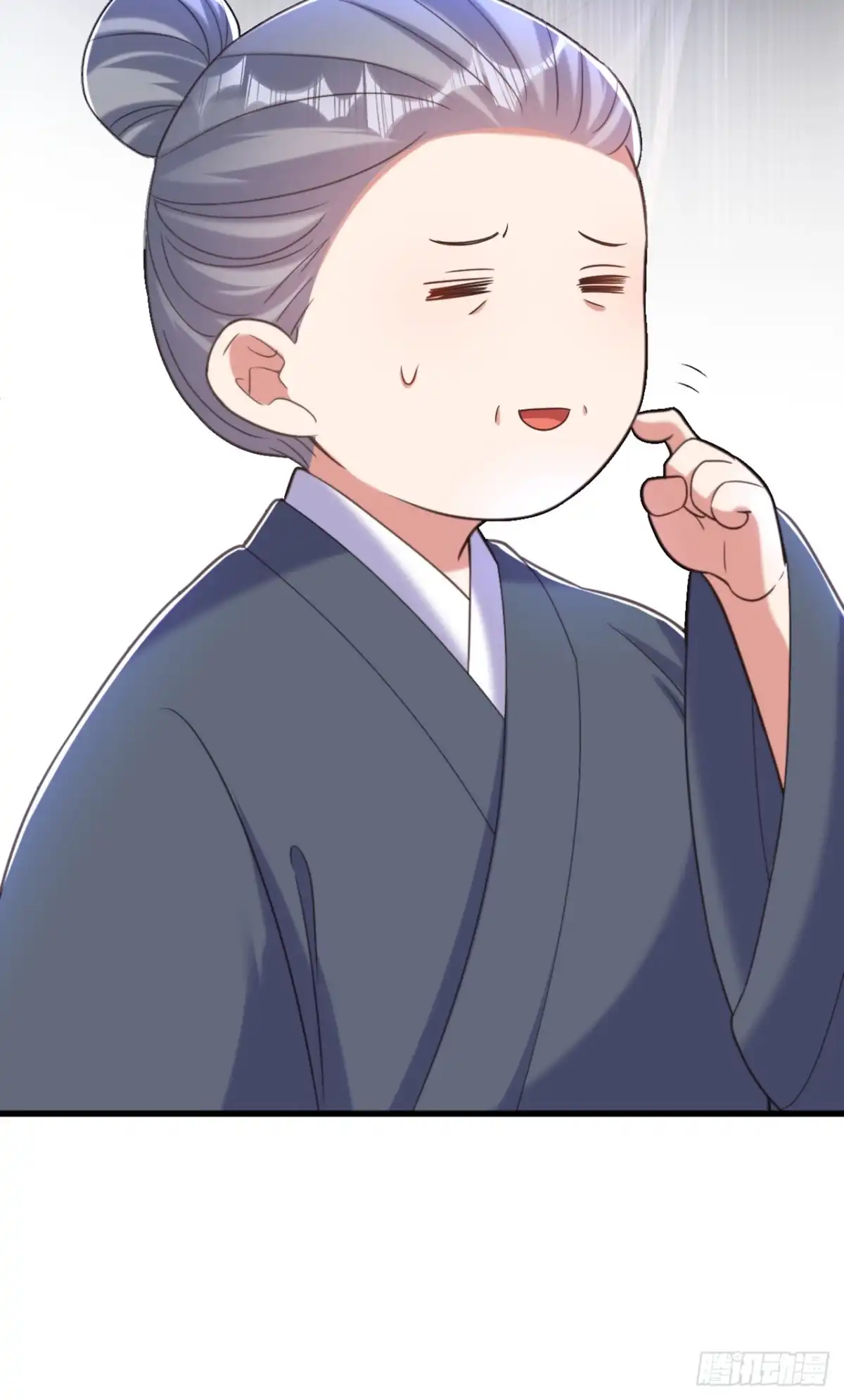 《重生空间：大小姐不好惹》第413话 阵法被破坏？！ 第37页