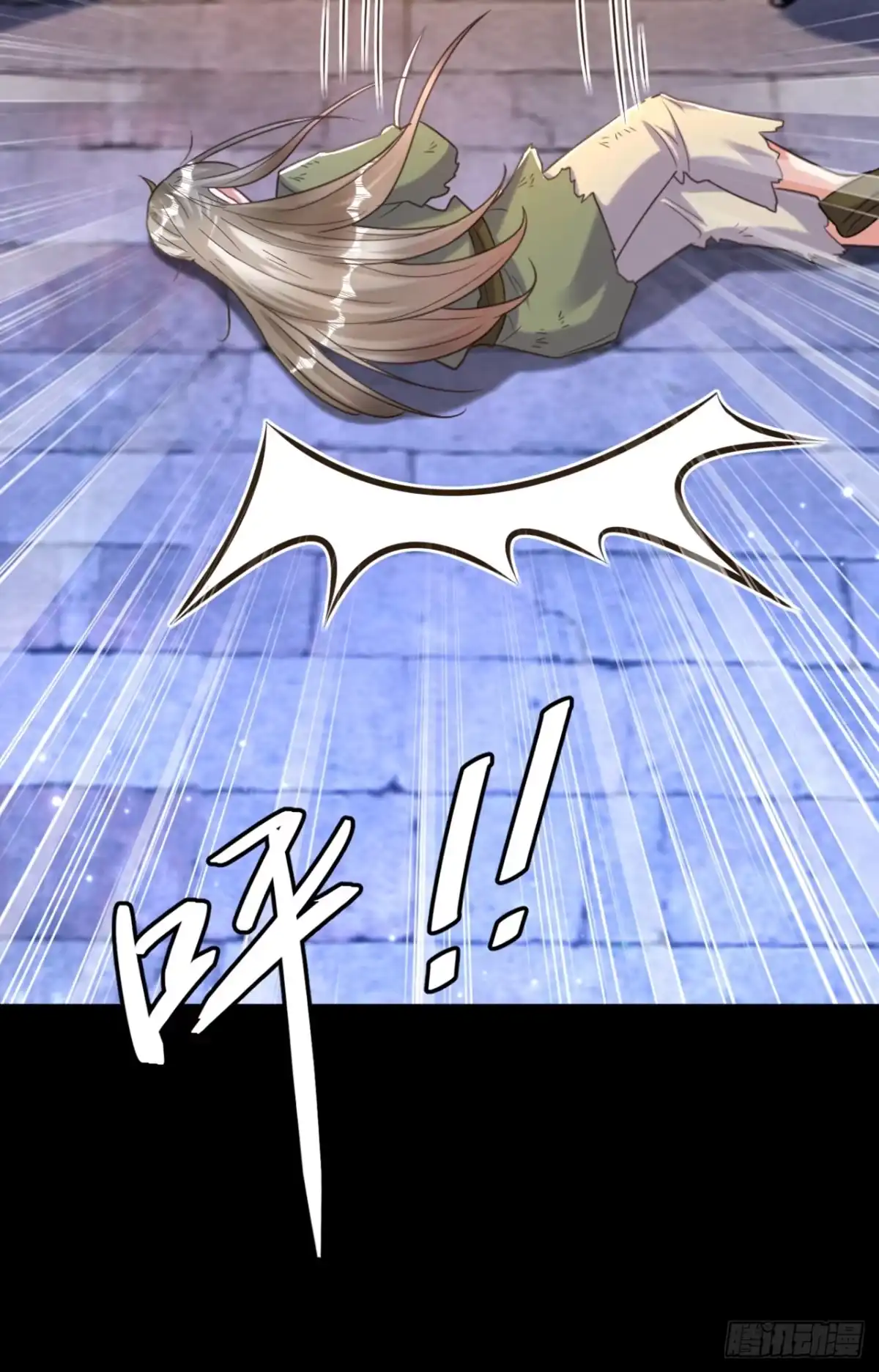 《重生空间：大小姐不好惹》第414话 他就是个疯子！ 第6页