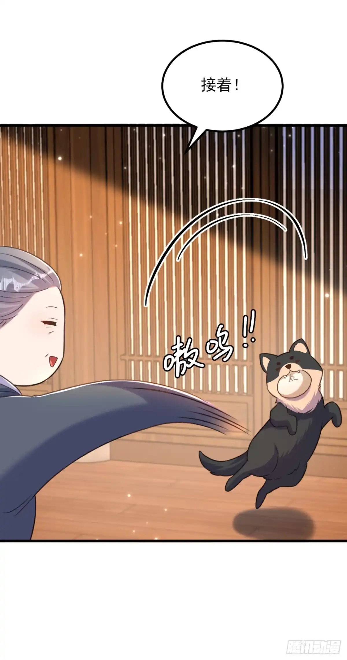 《重生空间：大小姐不好惹》第415话 你是苏家大小姐？ 第19页