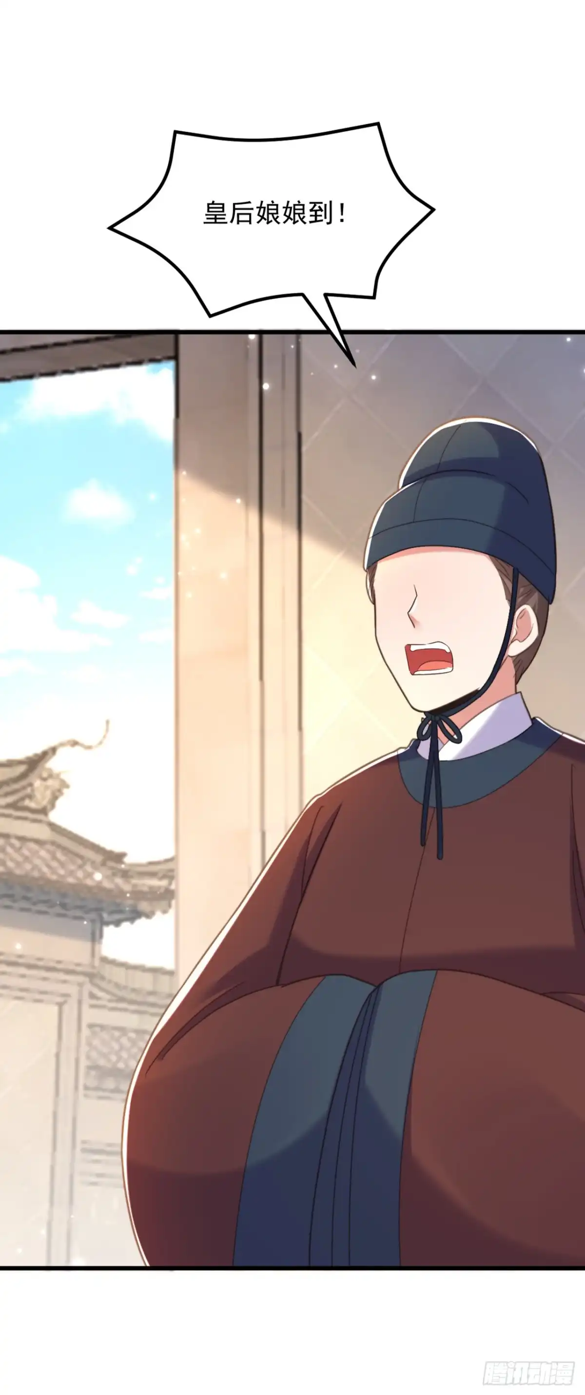 《重生空间：大小姐不好惹》第416话 这簪子…你也有？ 第14页
