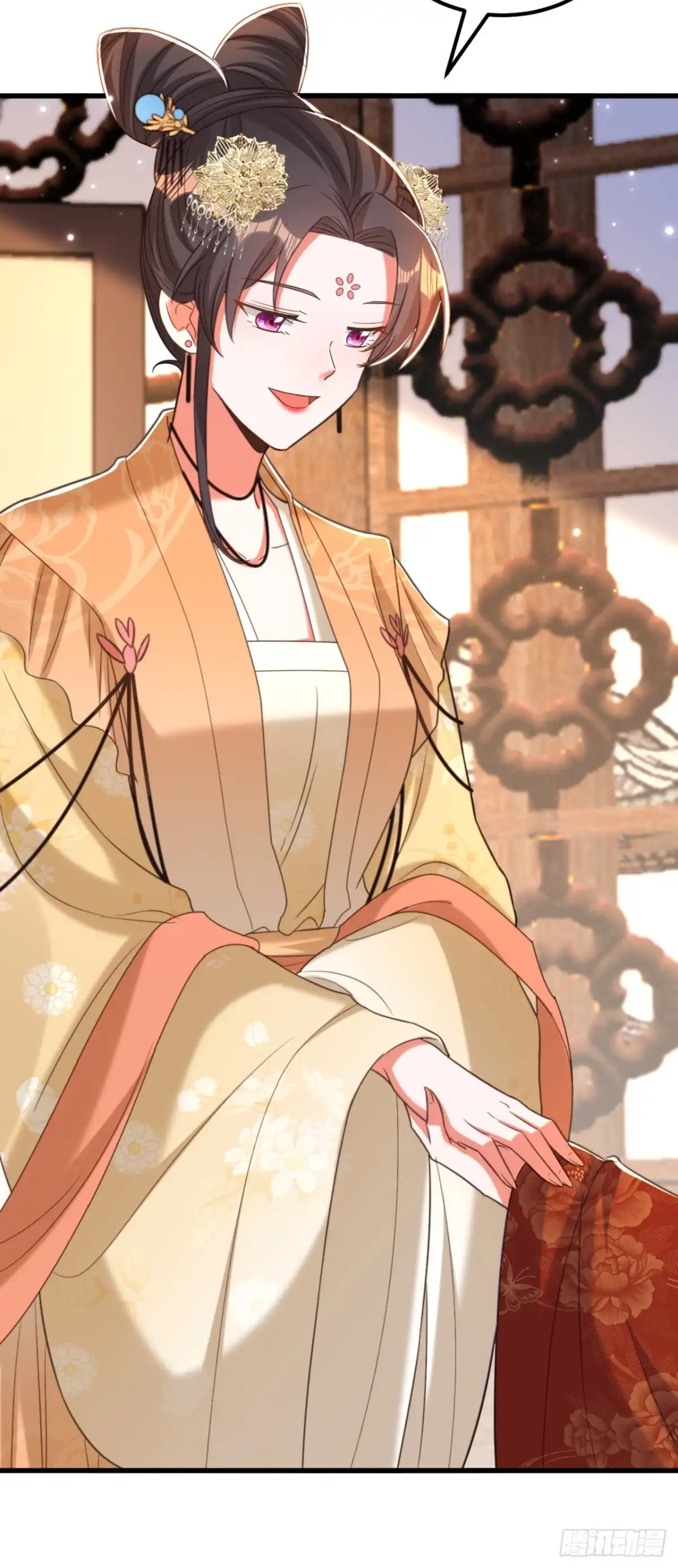 《重生空间：大小姐不好惹》第417话 以后便是一家人 第11页