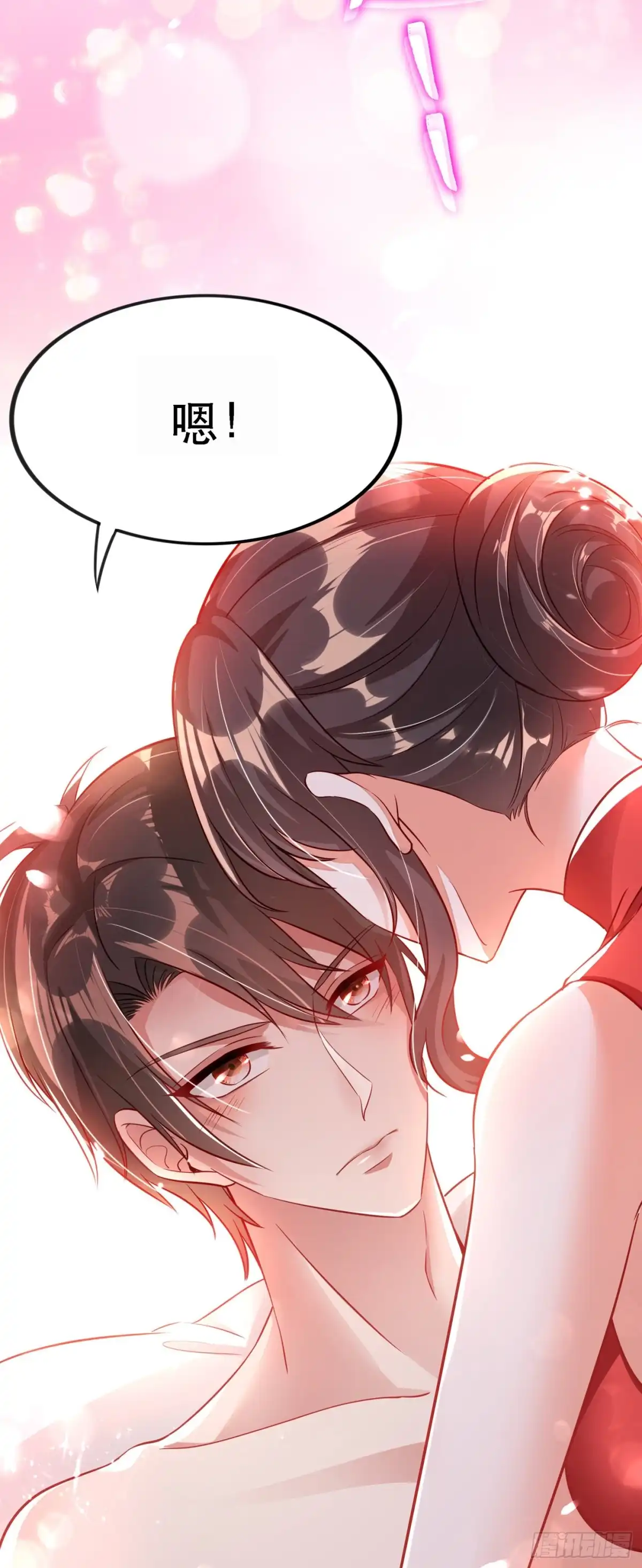 《重生空间：大小姐不好惹》第41话 实验还没做完呢！ 第34页