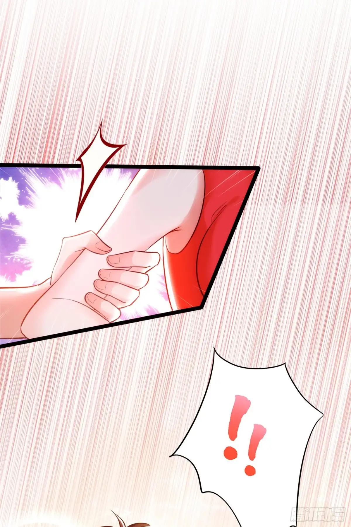 《重生空间：大小姐不好惹》第41话 实验还没做完呢！ 第39页