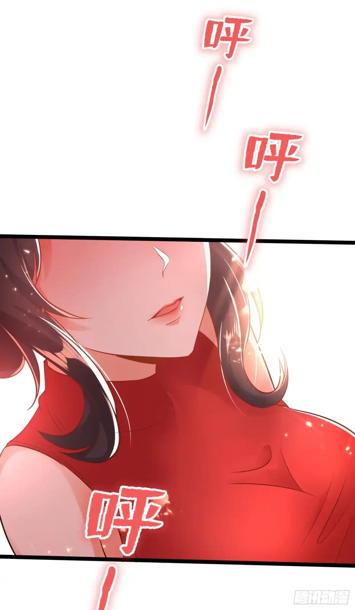 《重生空间：大小姐不好惹》第41话 实验还没做完呢！ 第45页