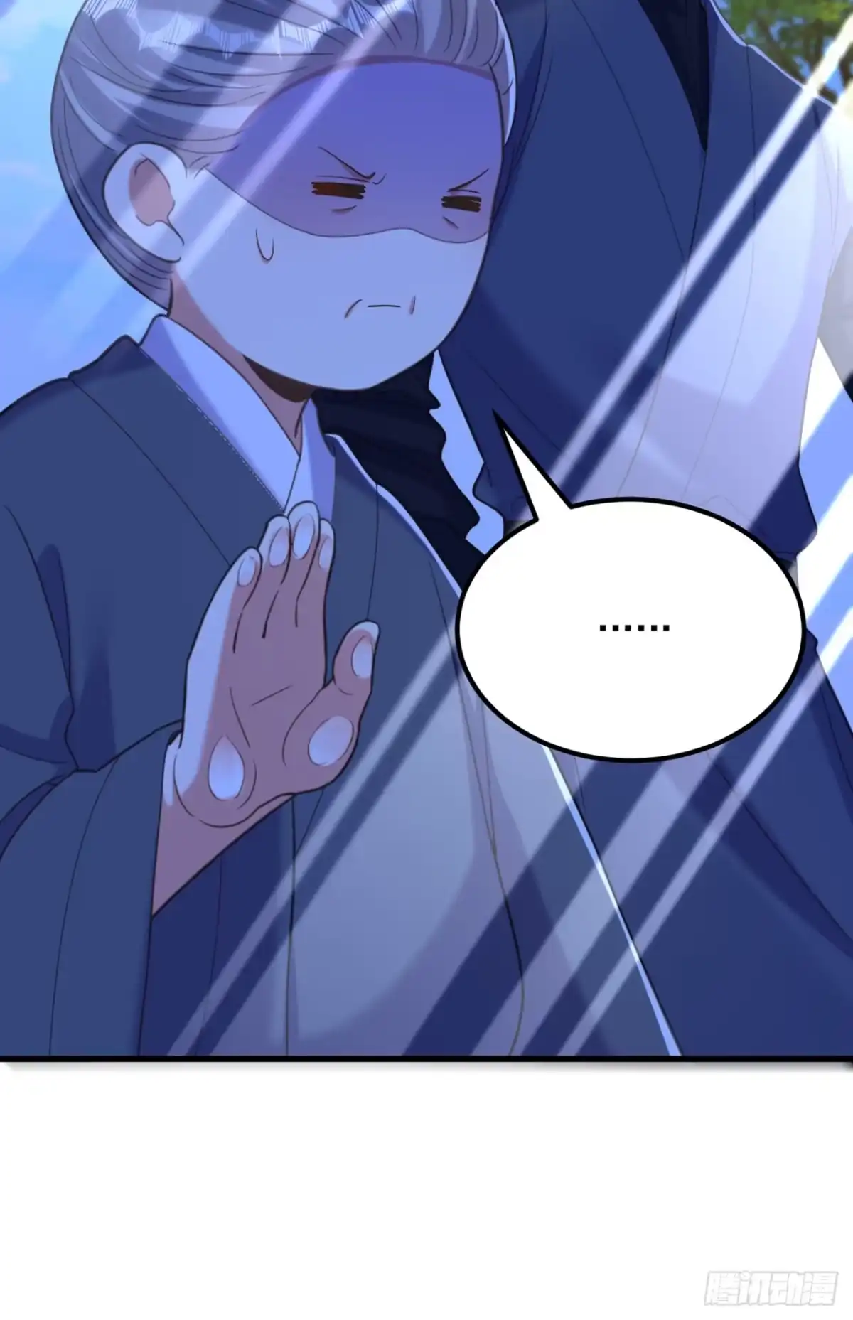 《重生空间：大小姐不好惹》第418话 王爷准备去哪儿？ 第40页