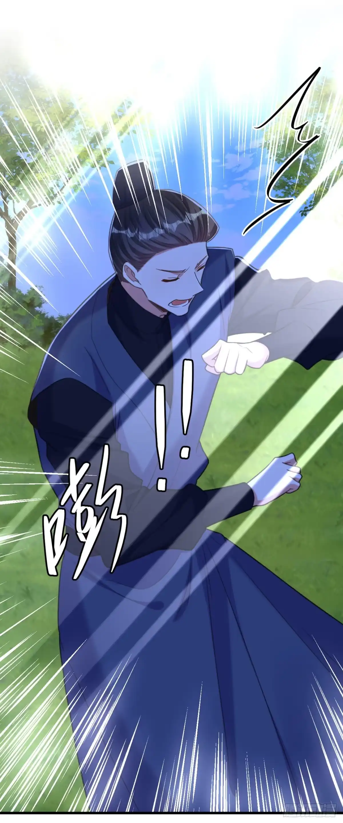 《重生空间：大小姐不好惹》第418话 王爷准备去哪儿？ 第37页