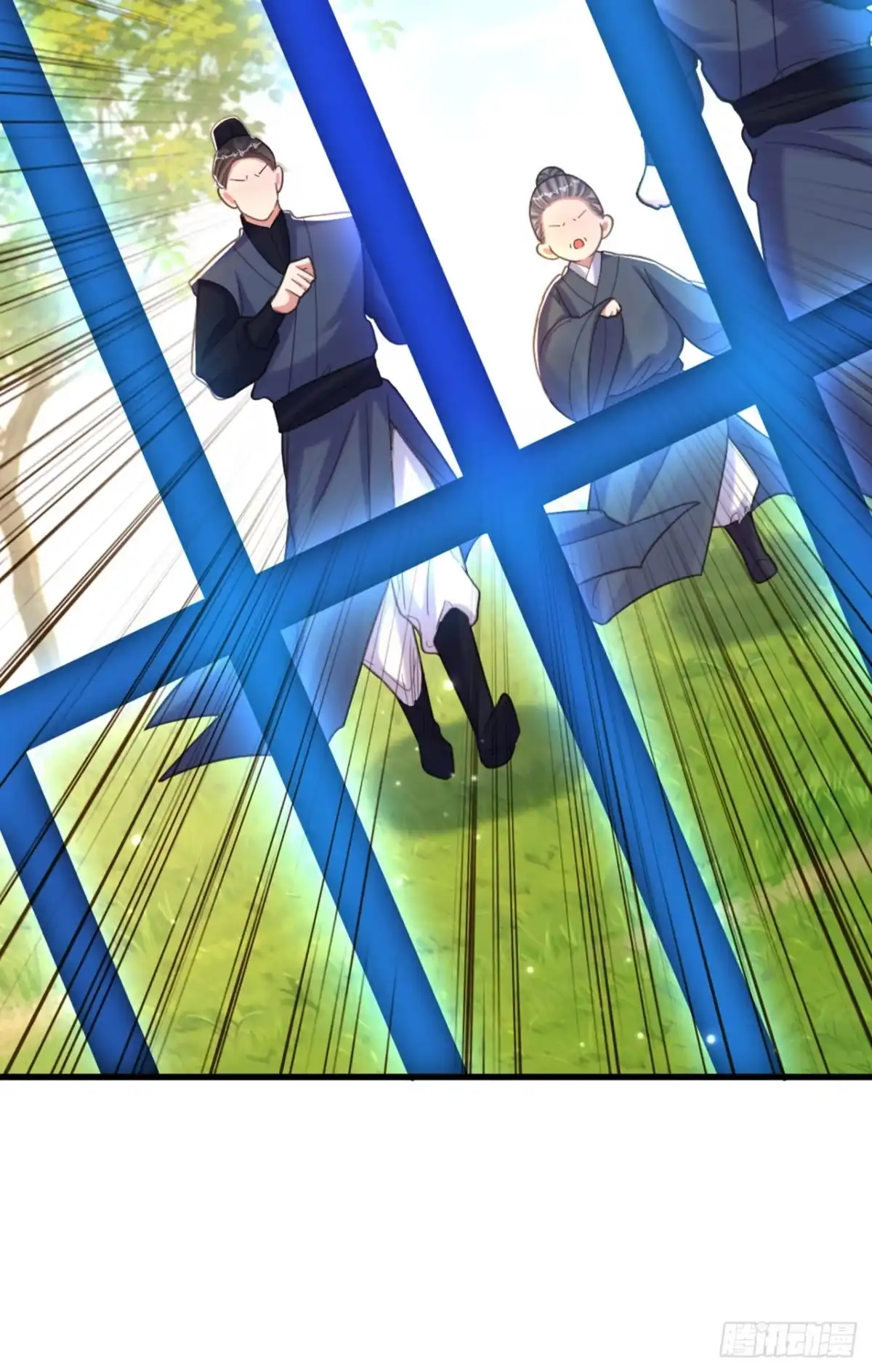 《重生空间：大小姐不好惹》第418话 王爷准备去哪儿？ 第36页