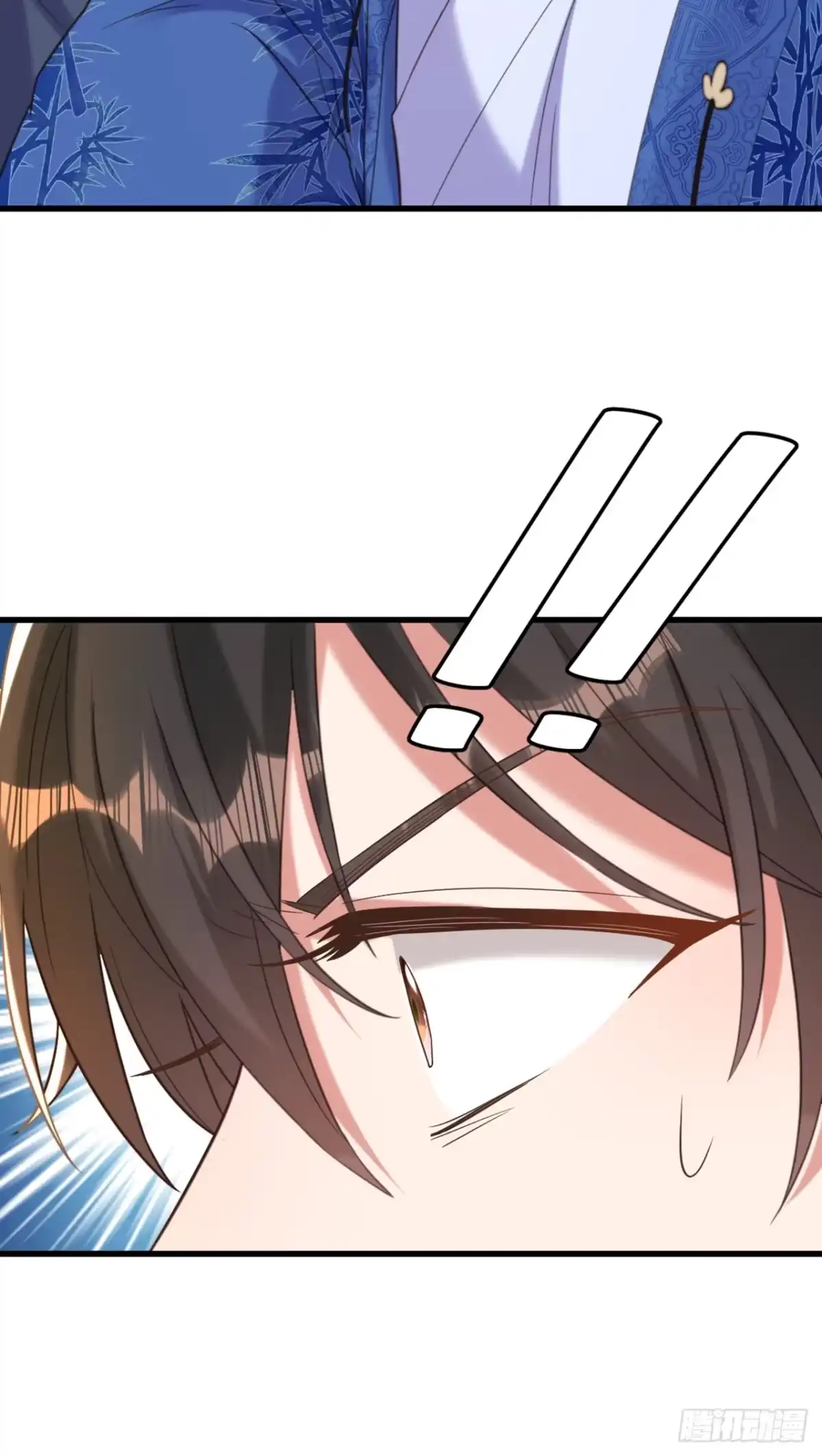 《重生空间：大小姐不好惹》第418话 王爷准备去哪儿？ 第18页