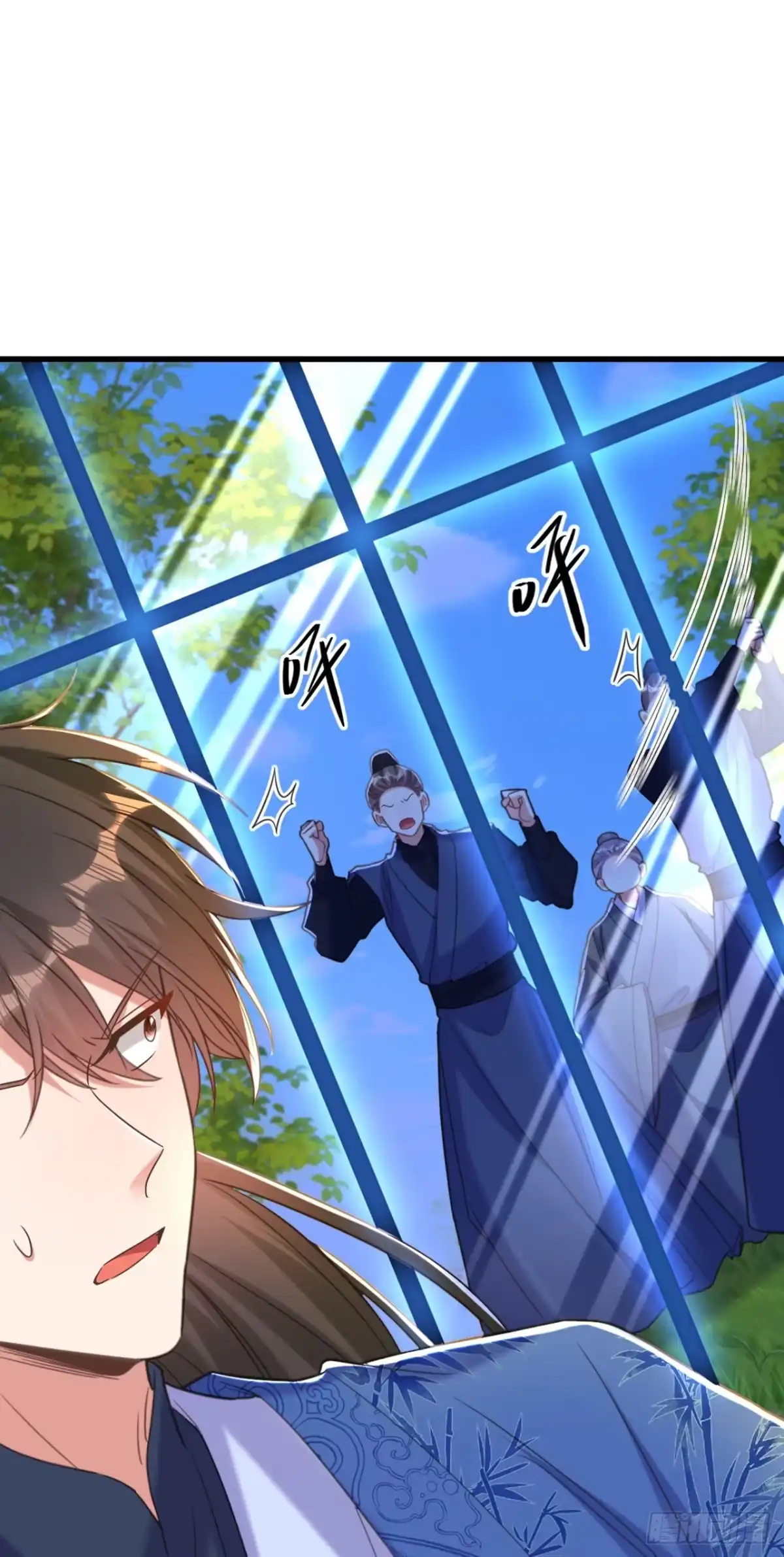 《重生空间：大小姐不好惹》第418话 王爷准备去哪儿？ 第38页