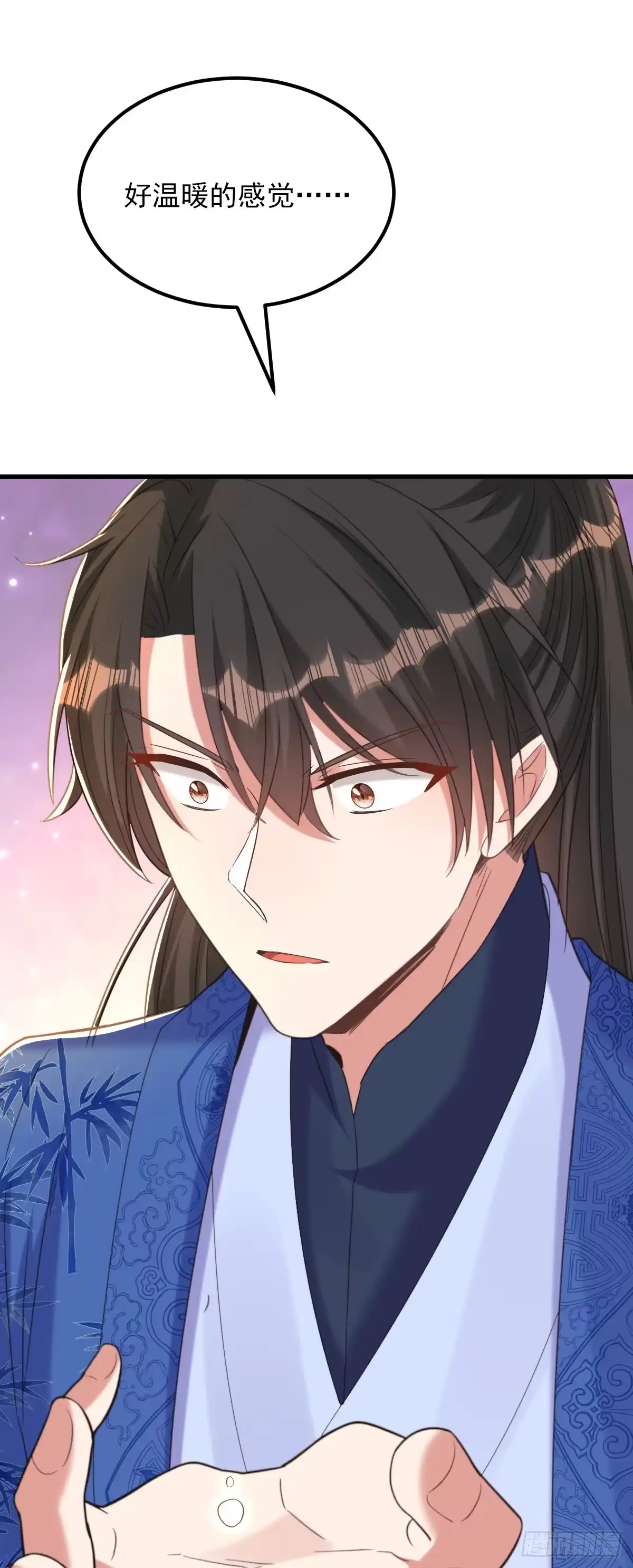 《重生空间：大小姐不好惹》第418话 王爷准备去哪儿？ 第9页