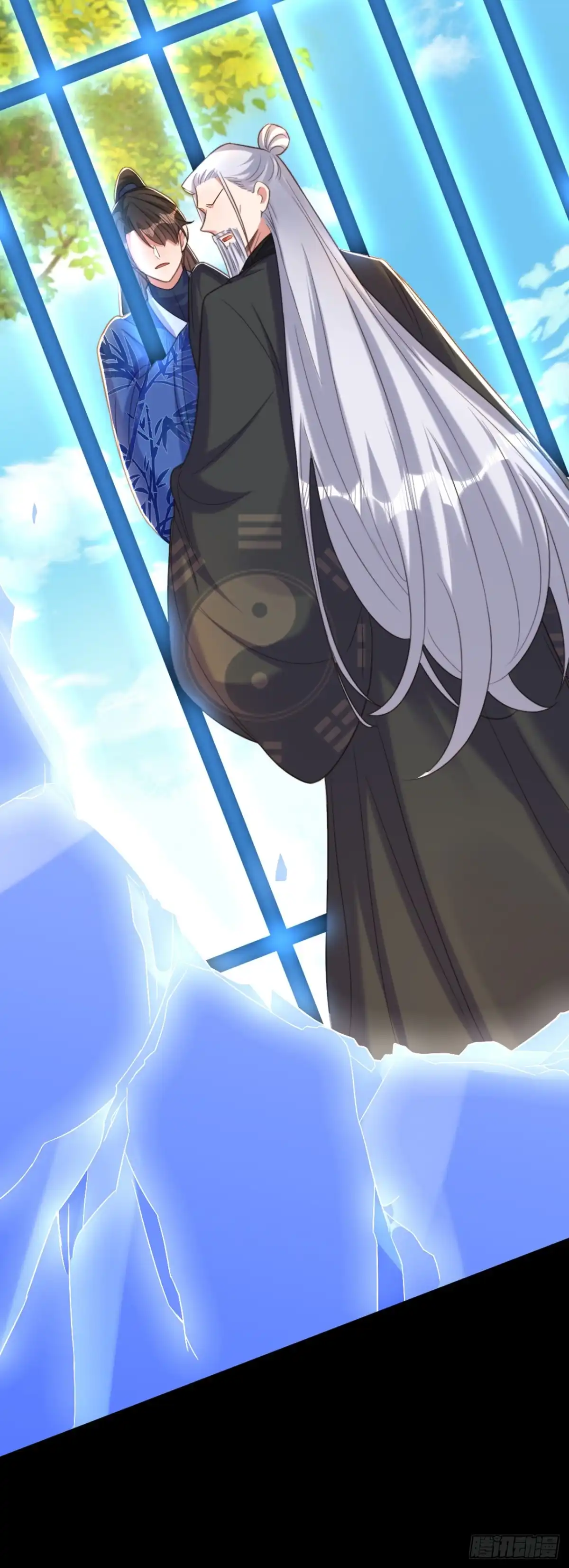 《重生空间：大小姐不好惹》第419话 我必将你碎尸万段！ 第22页