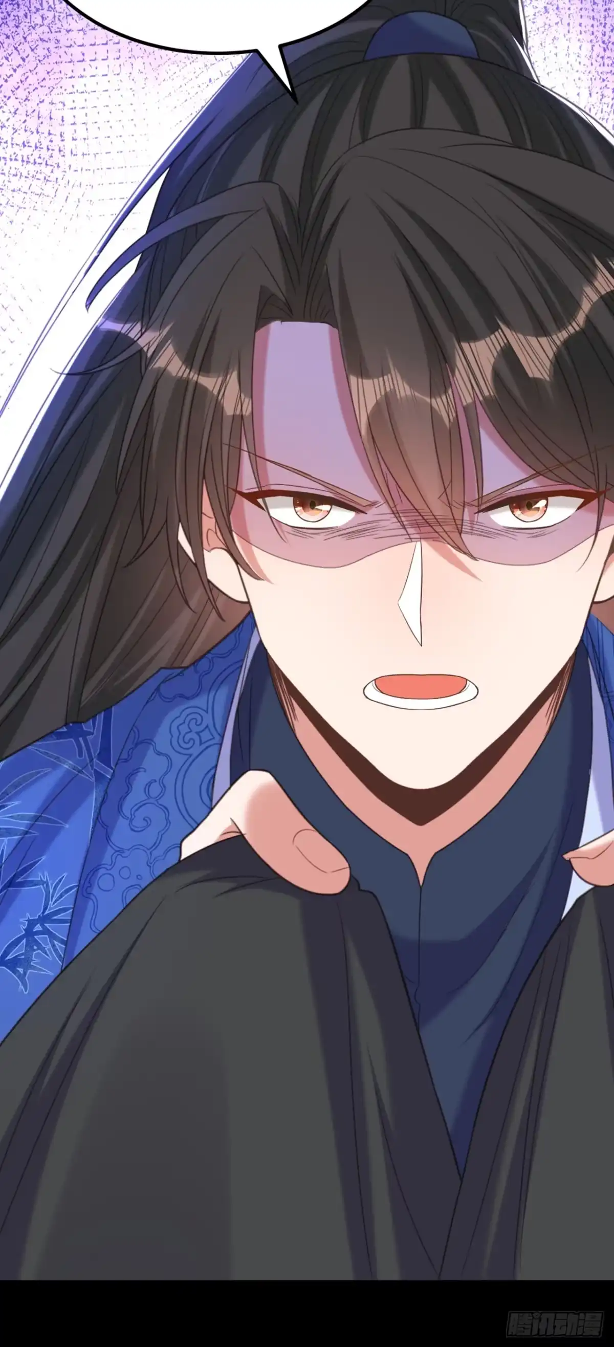 《重生空间：大小姐不好惹》第419话 我必将你碎尸万段！ 第17页
