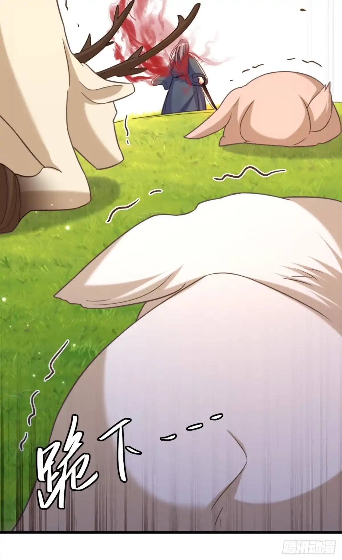 《重生空间：大小姐不好惹》第419话 我必将你碎尸万段！ 第26页