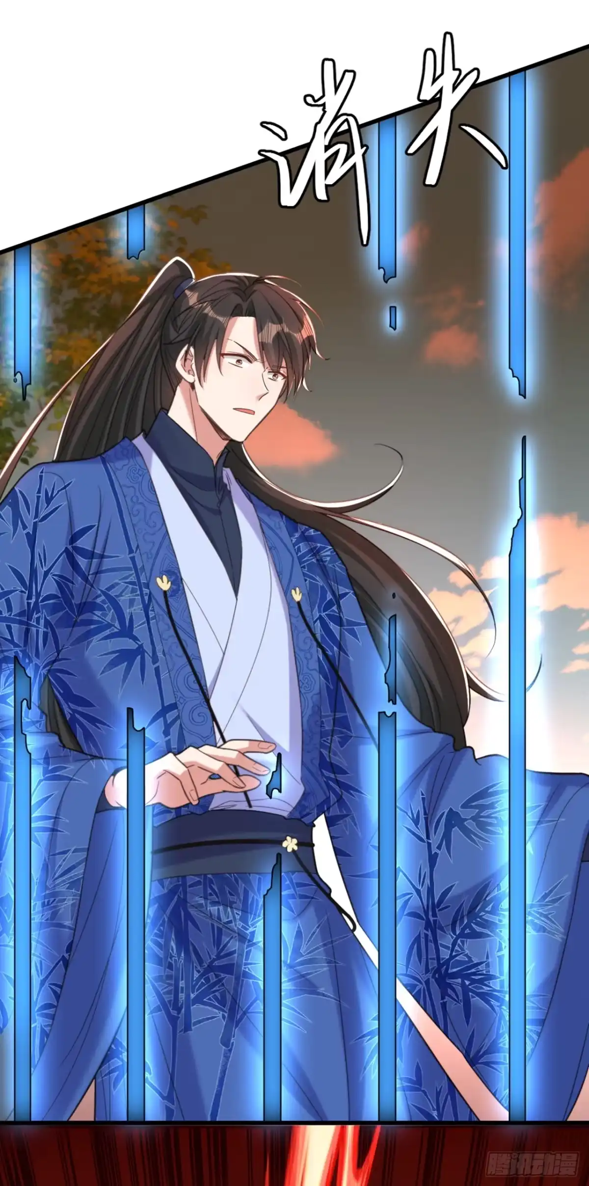 《重生空间：大小姐不好惹》第419话 我必将你碎尸万段！ 第36页