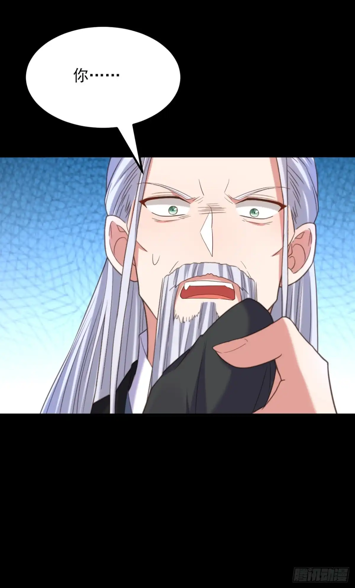 《重生空间：大小姐不好惹》第419话 我必将你碎尸万段！ 第18页