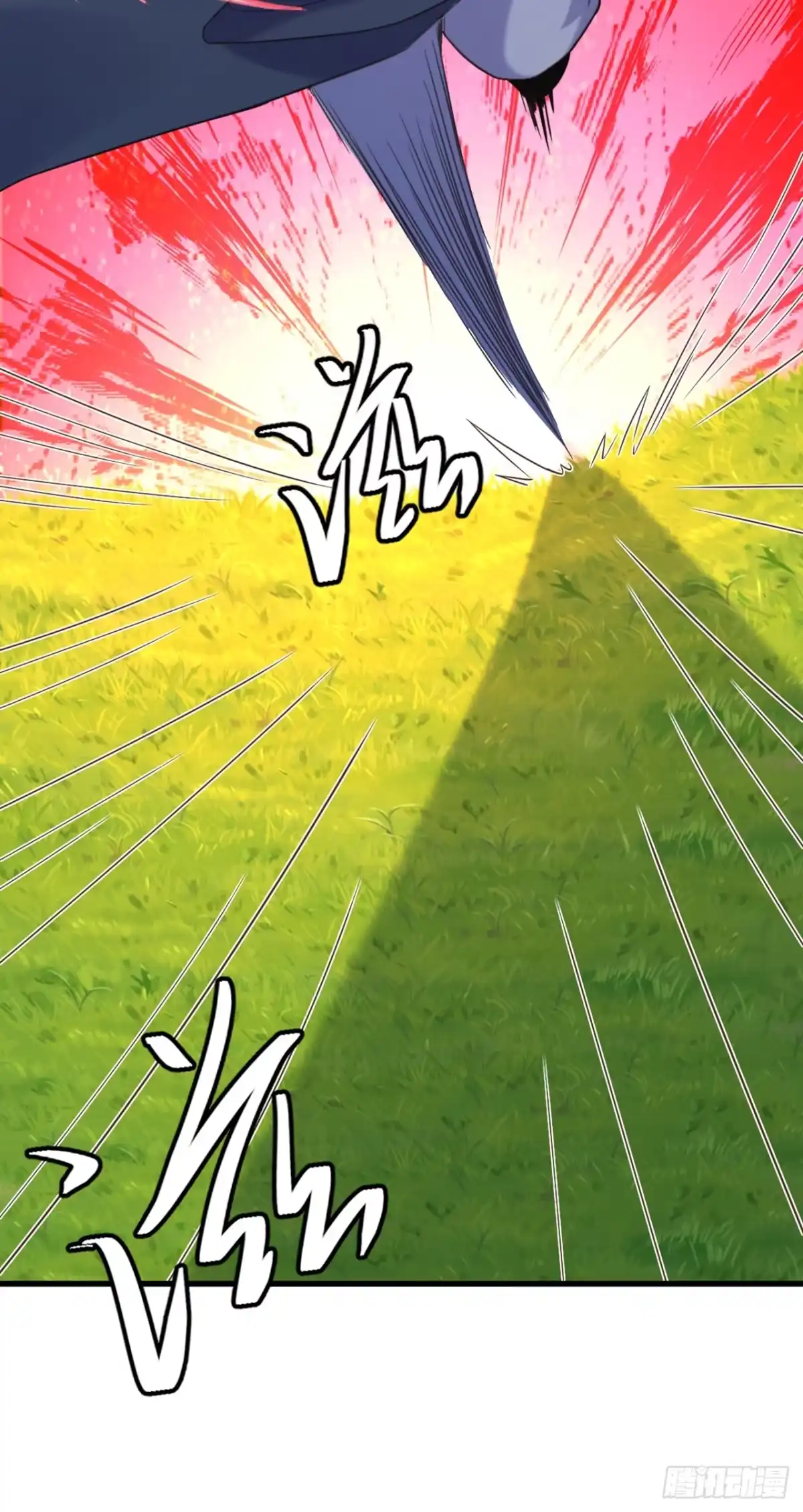 《重生空间：大小姐不好惹》第419话 我必将你碎尸万段！ 第33页