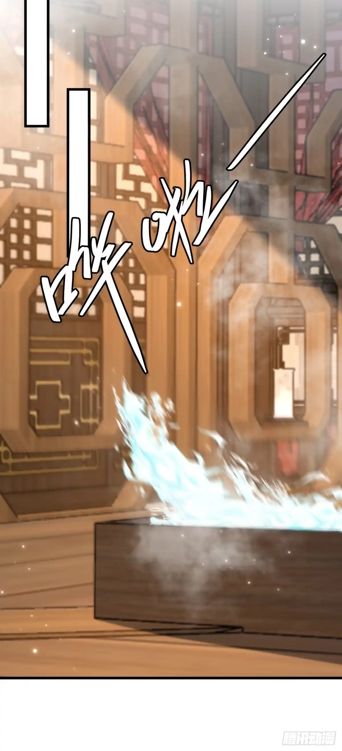 《重生空间：大小姐不好惹》第420话 素儿，你不能有事！ 第24页
