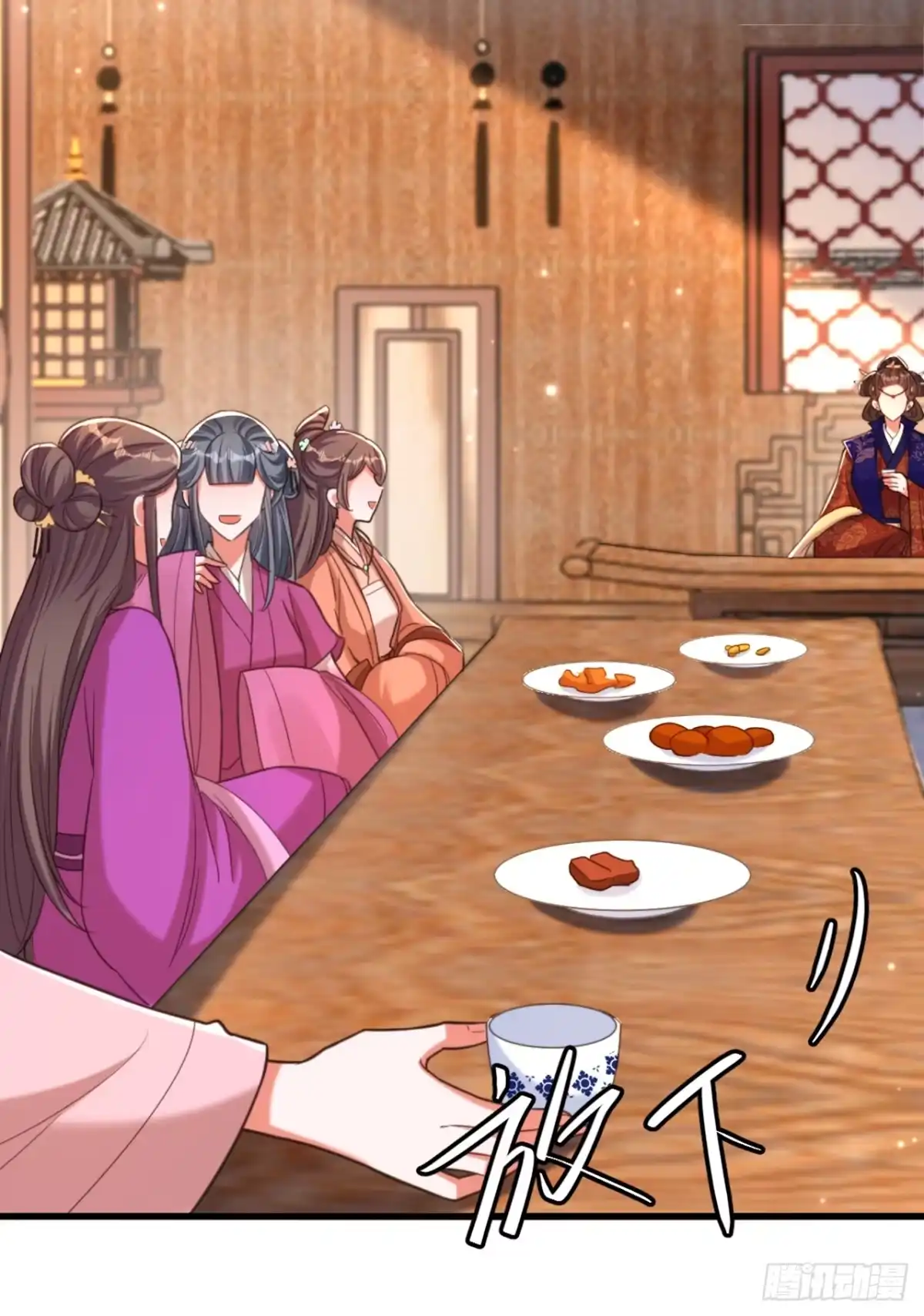 《重生空间：大小姐不好惹》第420话 素儿，你不能有事！ 第8页