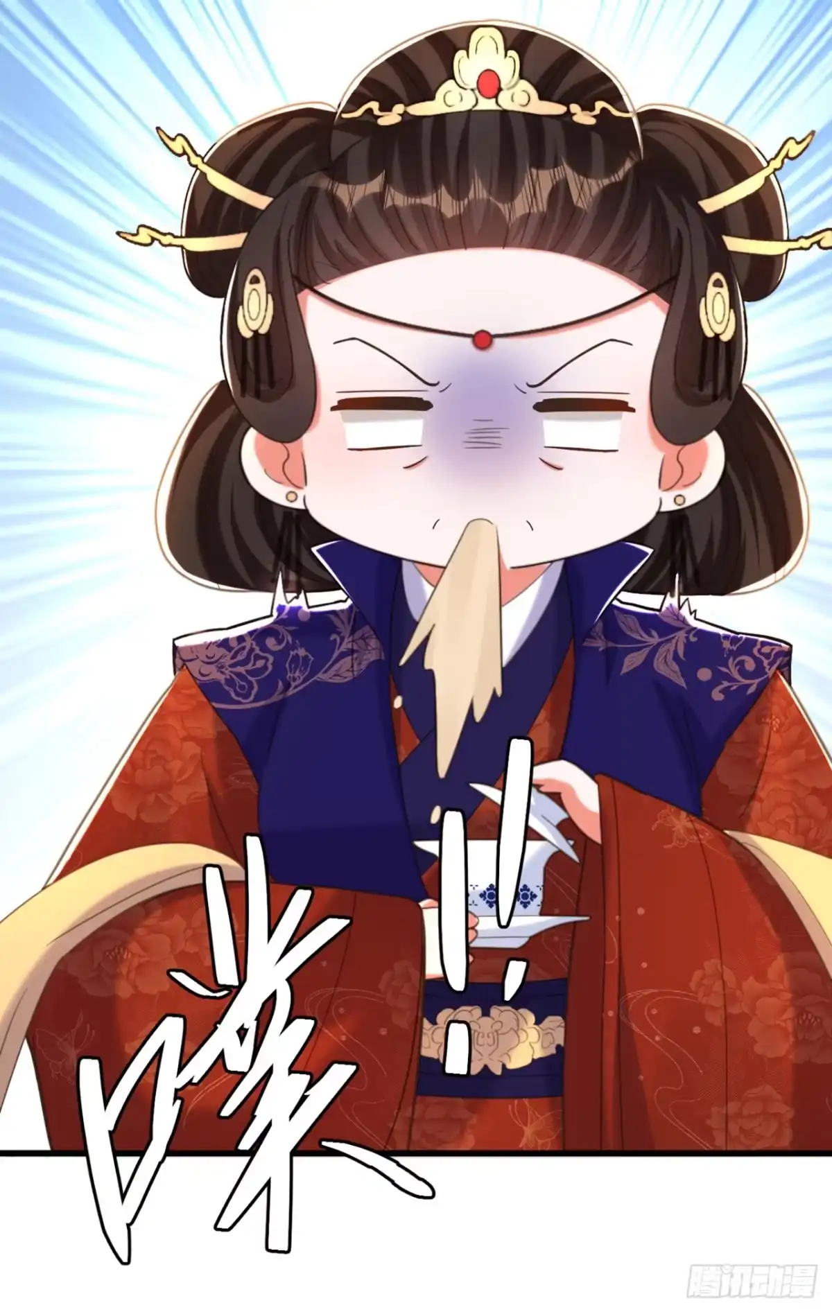 《重生空间：大小姐不好惹》第420话 素儿，你不能有事！ 第41页