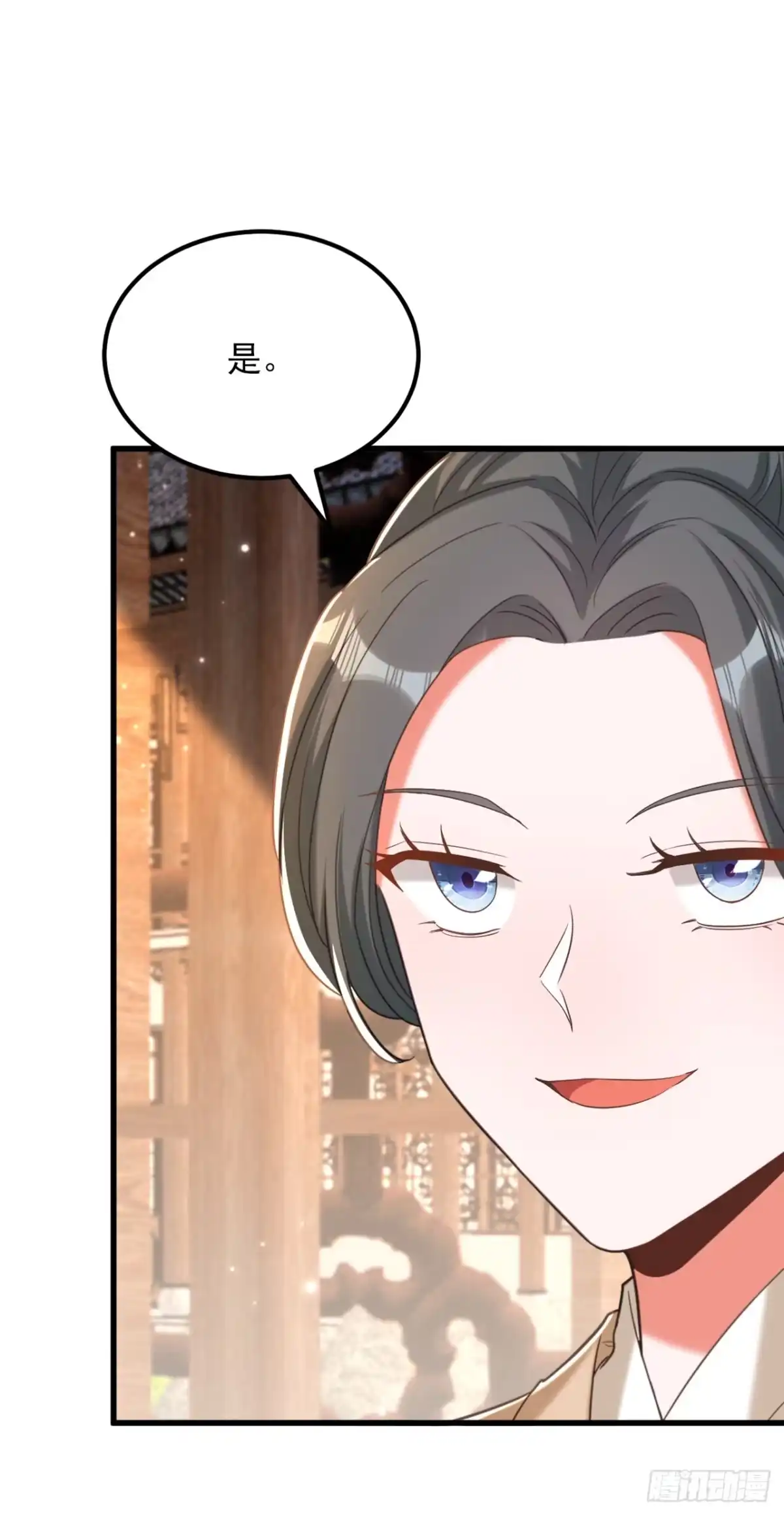 《重生空间：大小姐不好惹》第420话 素儿，你不能有事！ 第6页