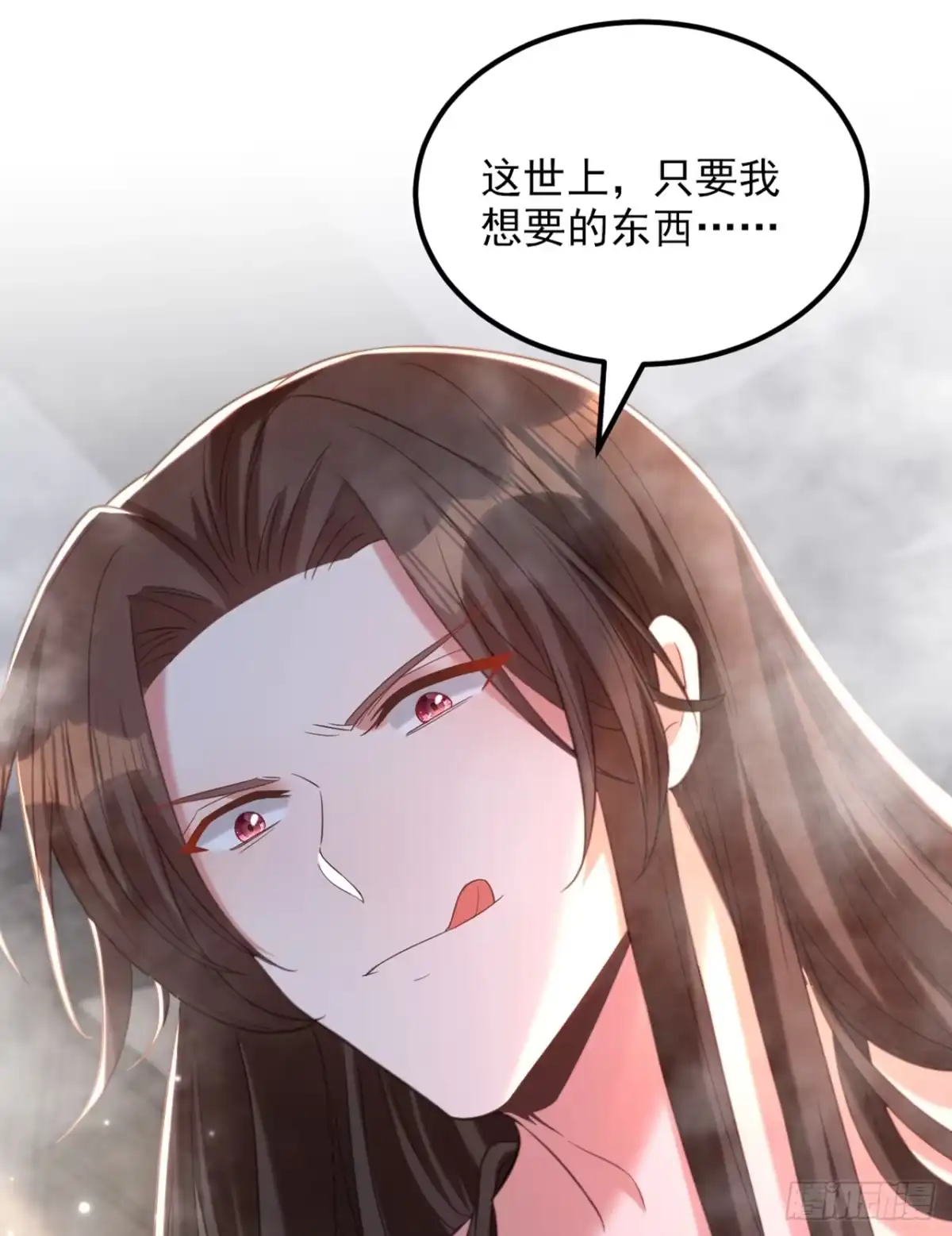《重生空间：大小姐不好惹》第420话 素儿，你不能有事！ 第27页
