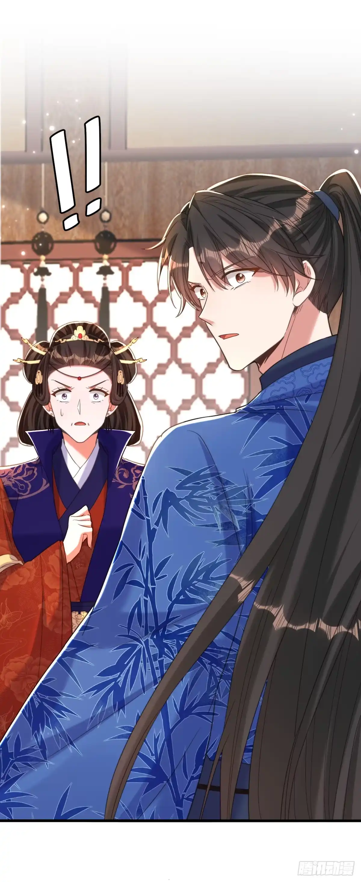 《重生空间：大小姐不好惹》第421话 你没事，真好… 第12页