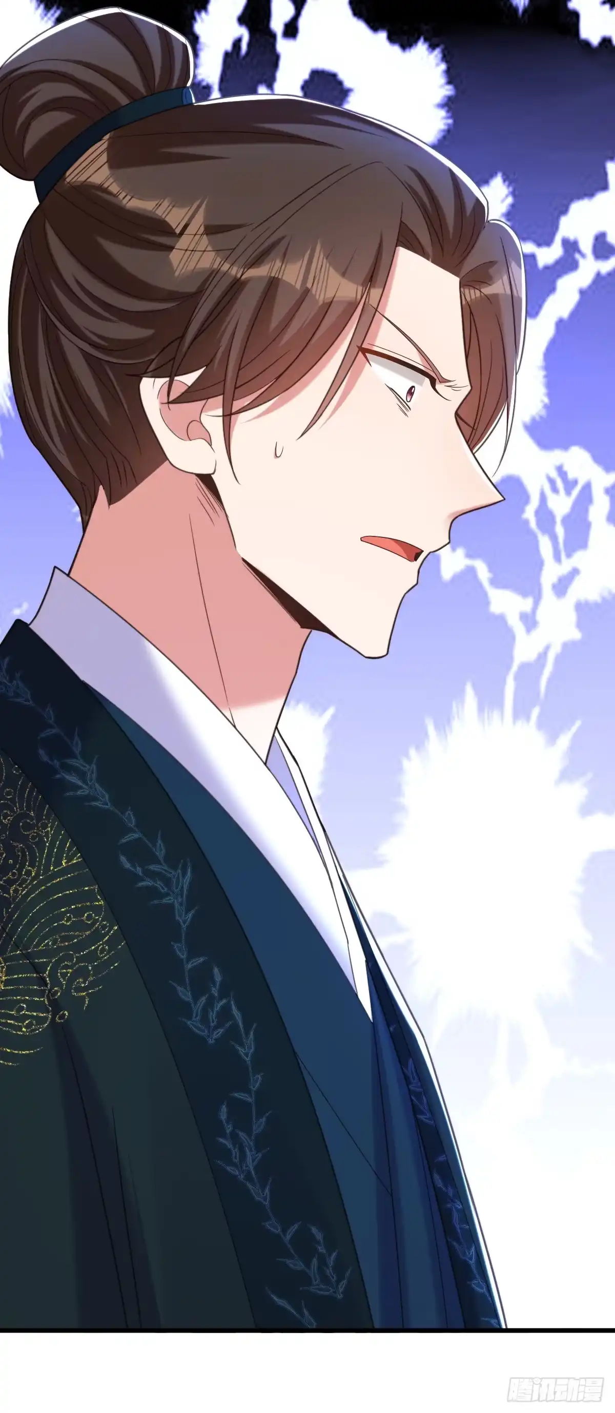《重生空间：大小姐不好惹》第422话 我才是你要找的人 第17页