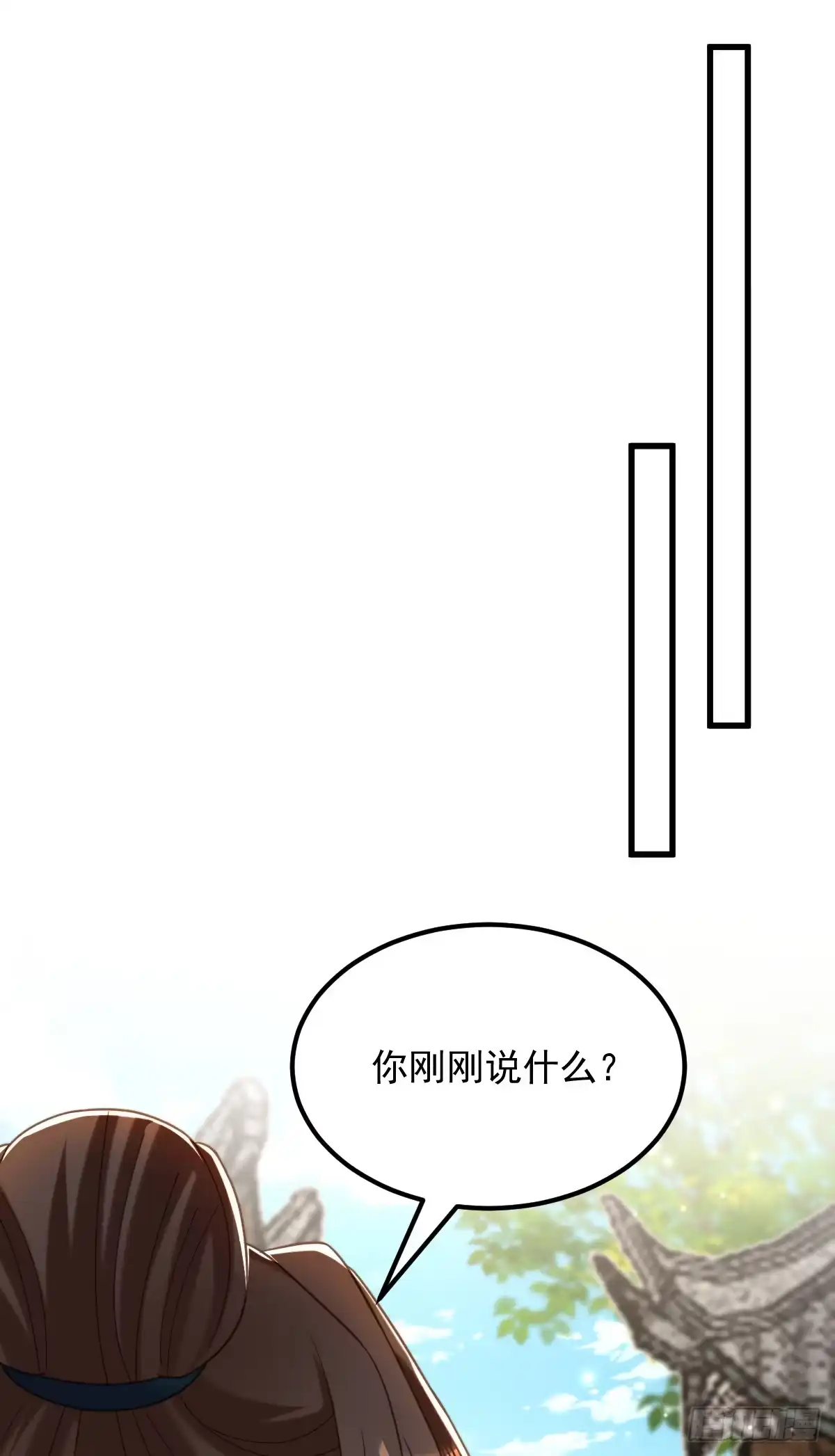 《重生空间：大小姐不好惹》第422话 我才是你要找的人 第23页