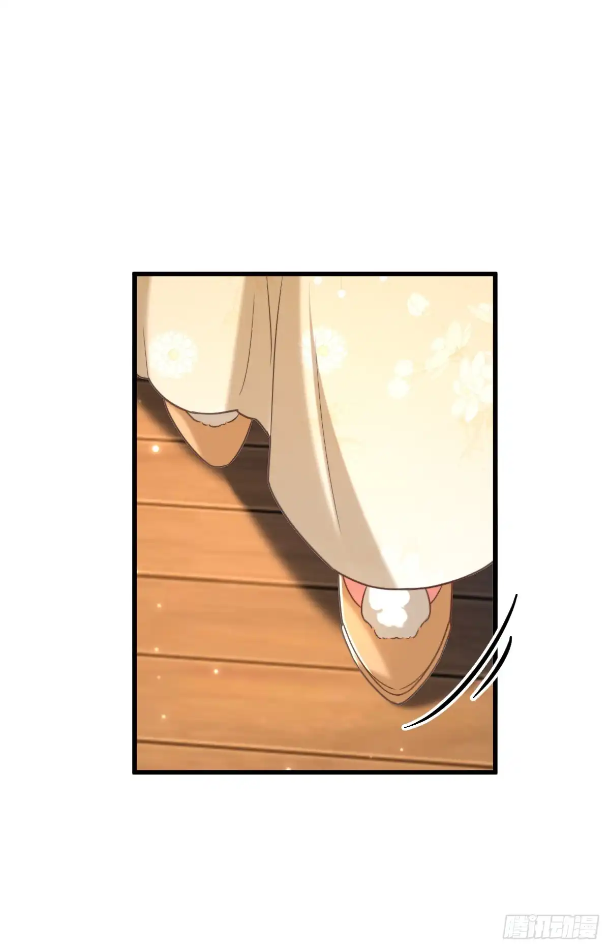 《重生空间：大小姐不好惹》第422话 我才是你要找的人 第15页