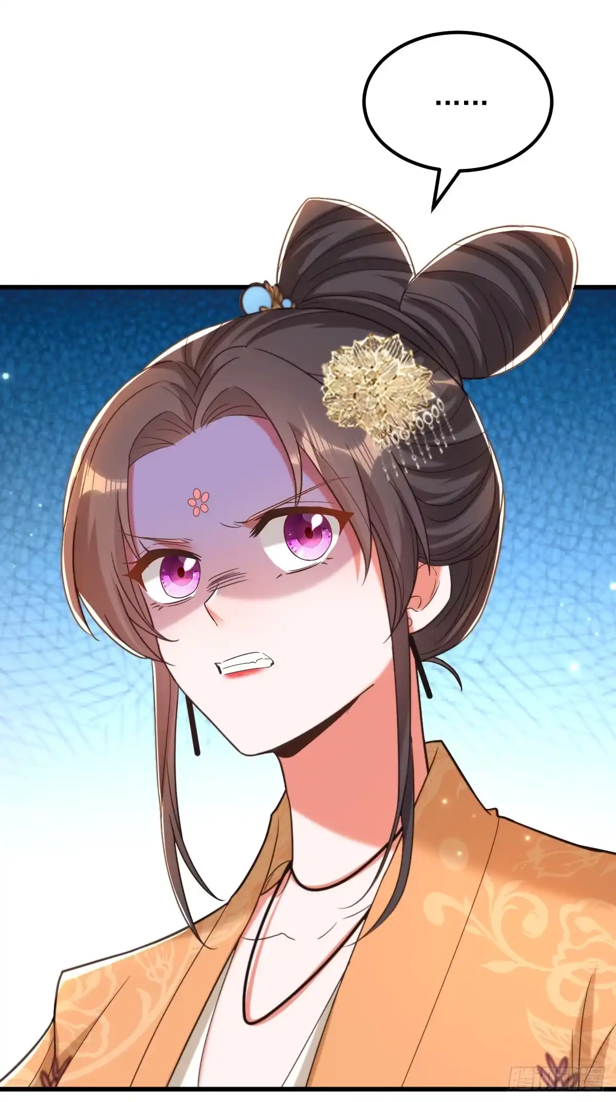 《重生空间：大小姐不好惹》第422话 我才是你要找的人 第22页