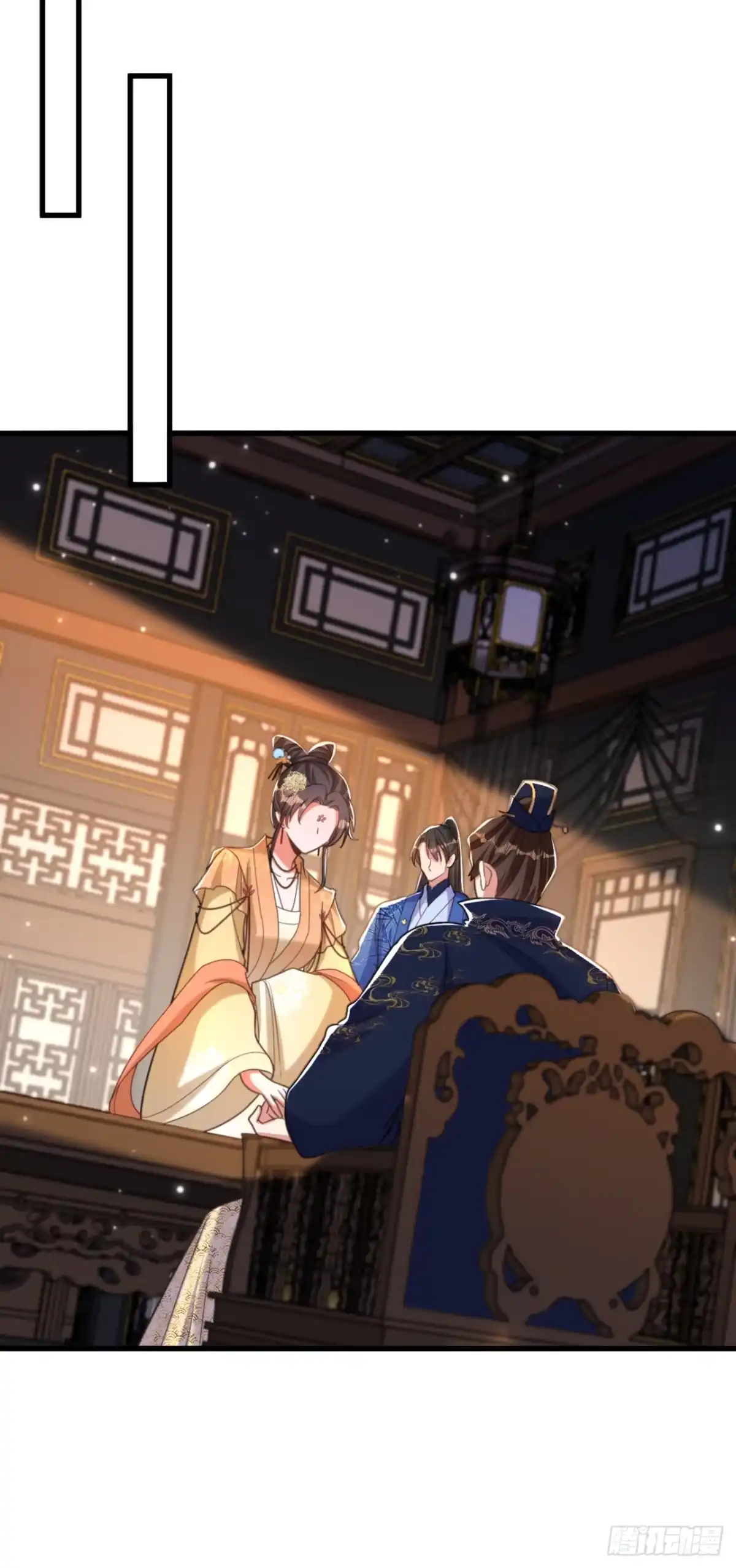 《重生空间：大小姐不好惹》第424话 濒死之人？！ 第21页