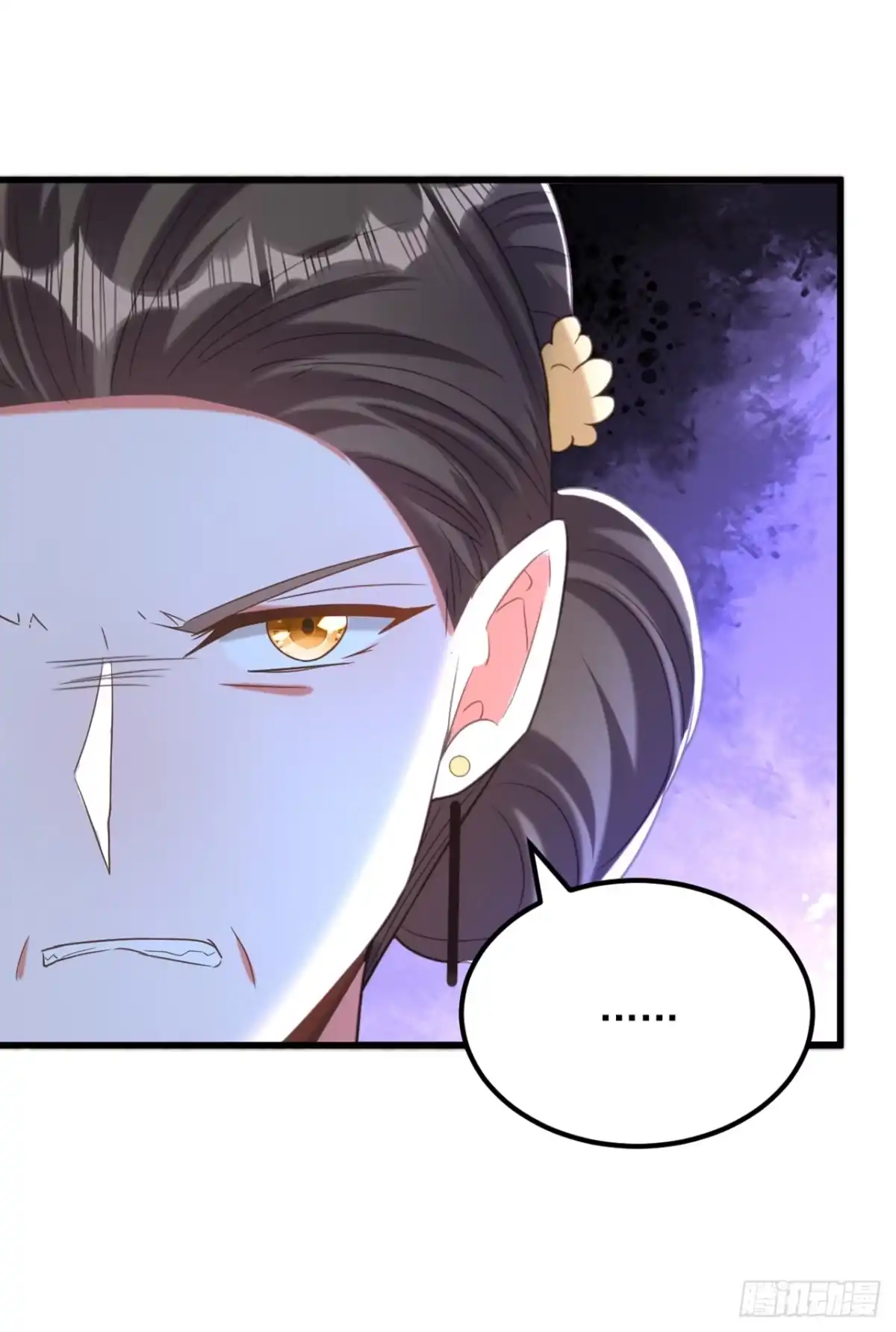 《重生空间：大小姐不好惹》第427话 你对她还真上心啊 第16页
