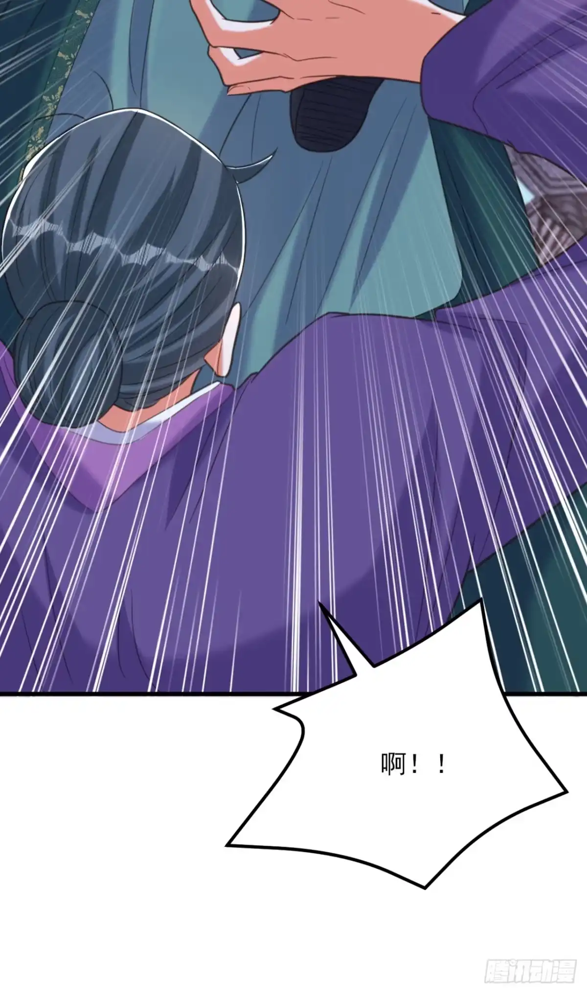 《重生空间：大小姐不好惹》第427话 你对她还真上心啊 第15页