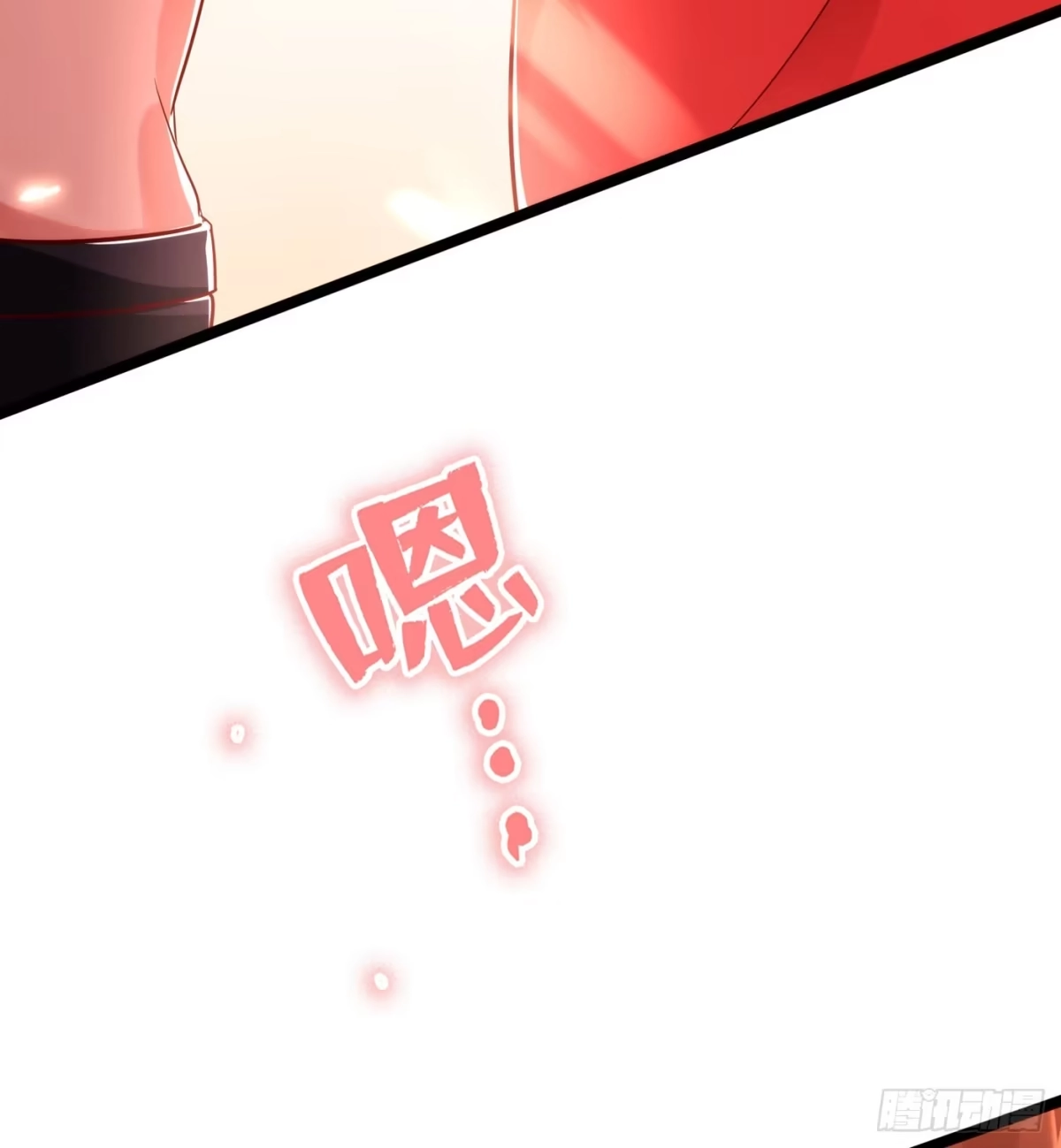 《重生空间：大小姐不好惹》第42话 她，在主动？ 第8页