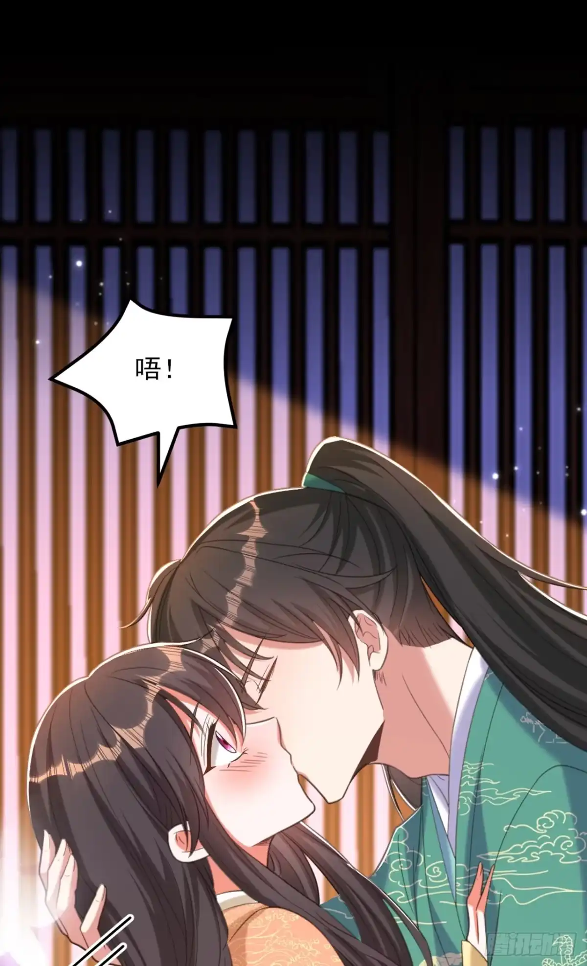 《重生空间：大小姐不好惹》第428话 春宵一刻值千金~ 第13页