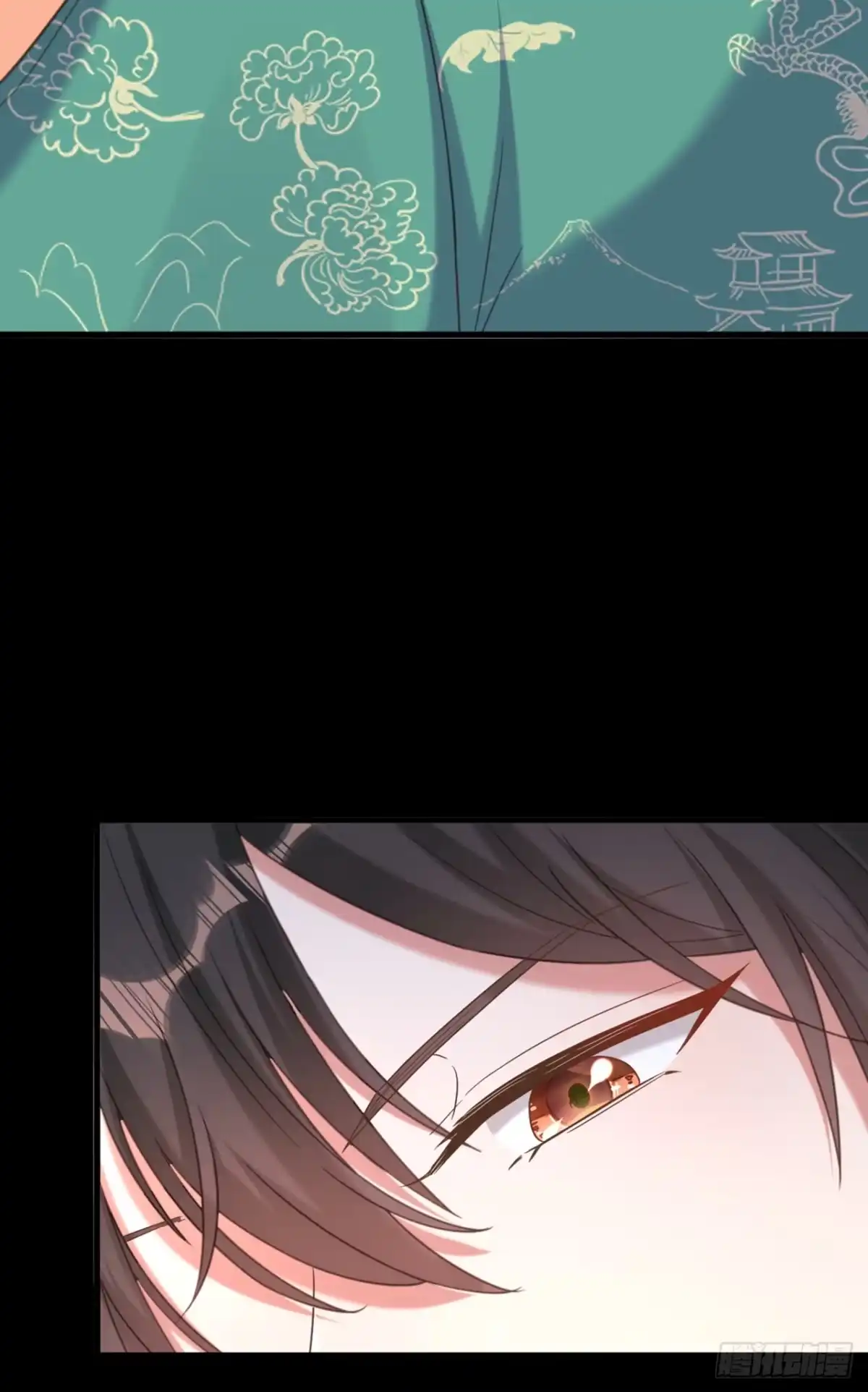 《重生空间：大小姐不好惹》第428话 春宵一刻值千金~ 第12页