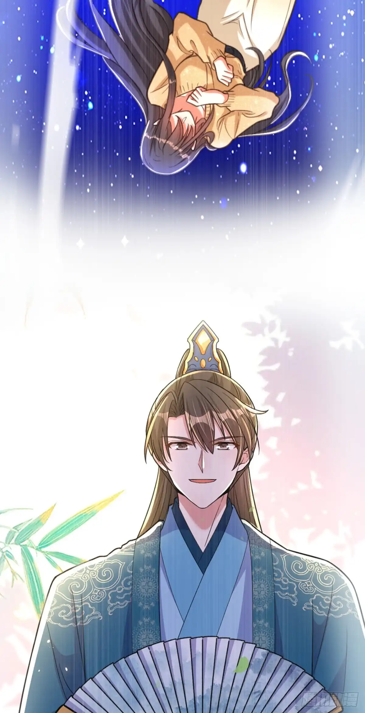 《重生空间：大小姐不好惹》第430话 相府的天，要变了… 第22页