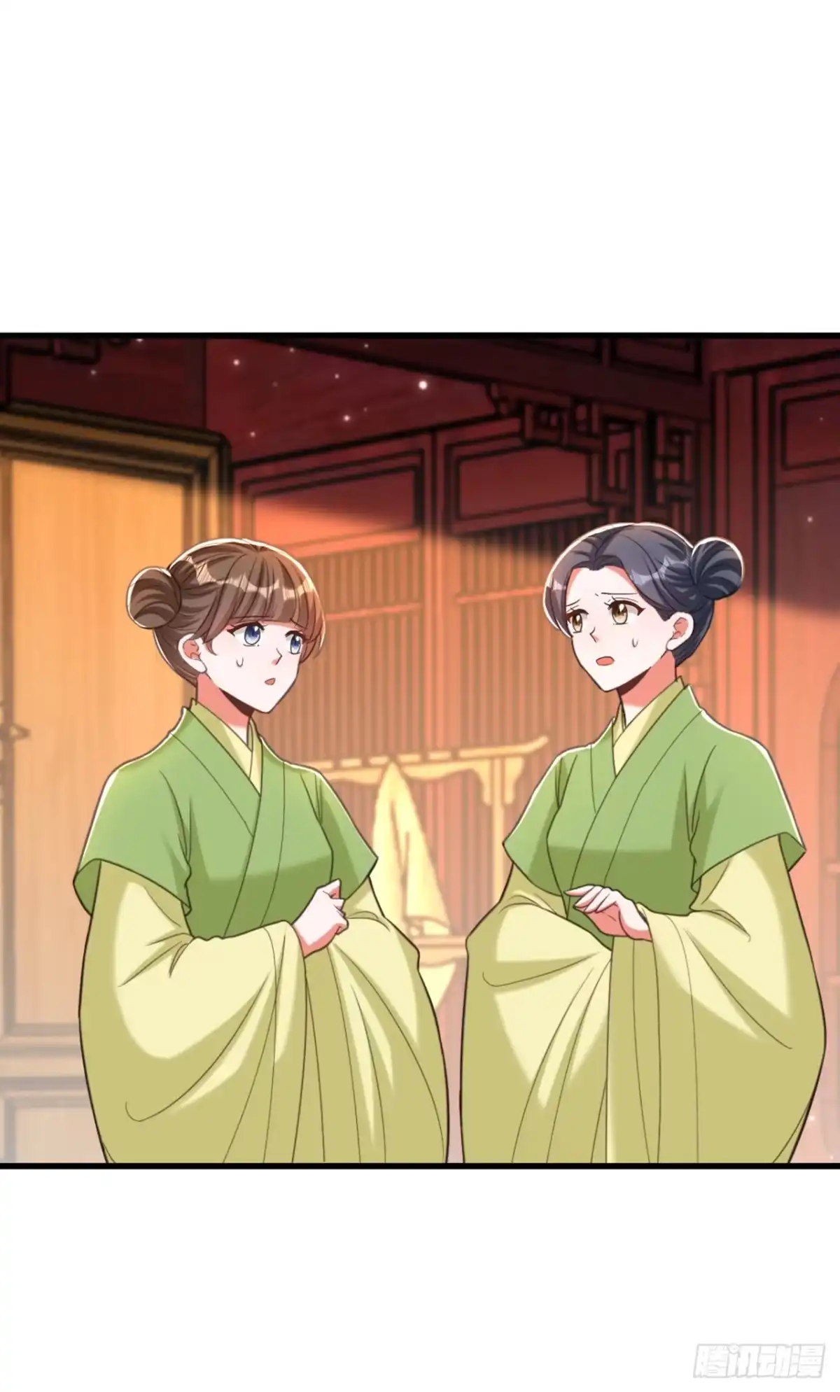 《重生空间：大小姐不好惹》第430话 相府的天，要变了… 第16页